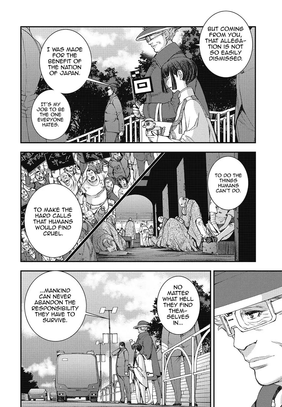 Aoki Hagane no Arpeggio chapter 107 page 20
