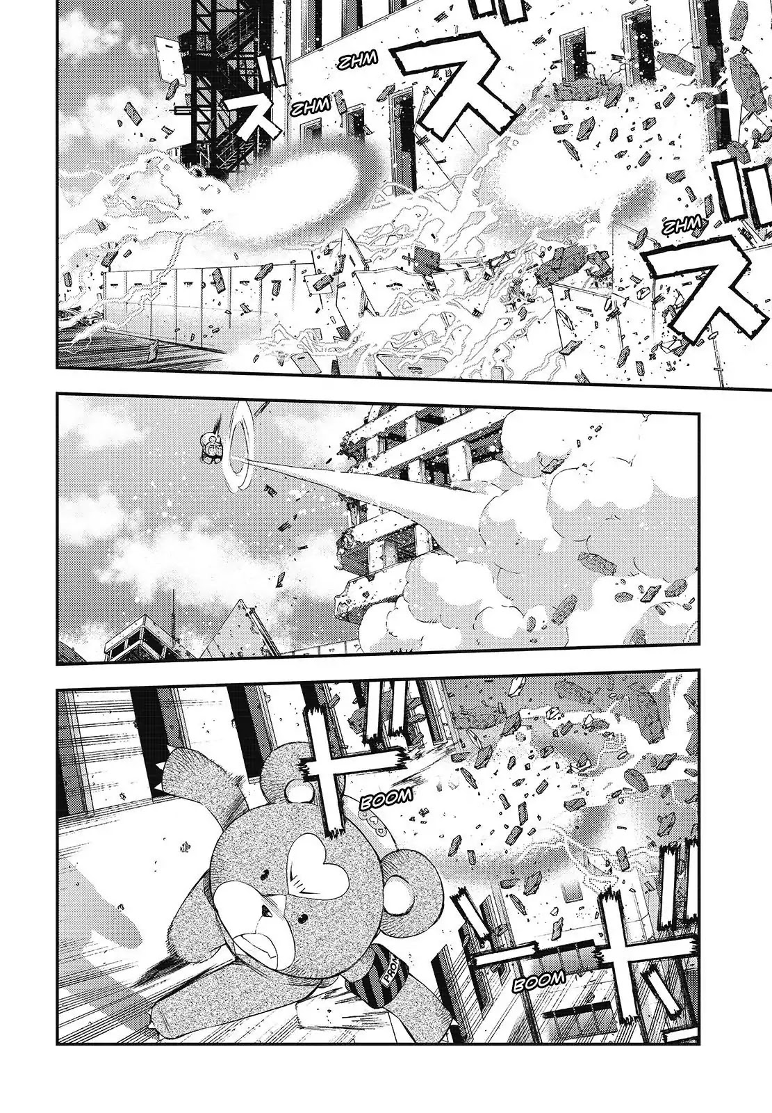 Aoki Hagane no Arpeggio chapter 107 page 6