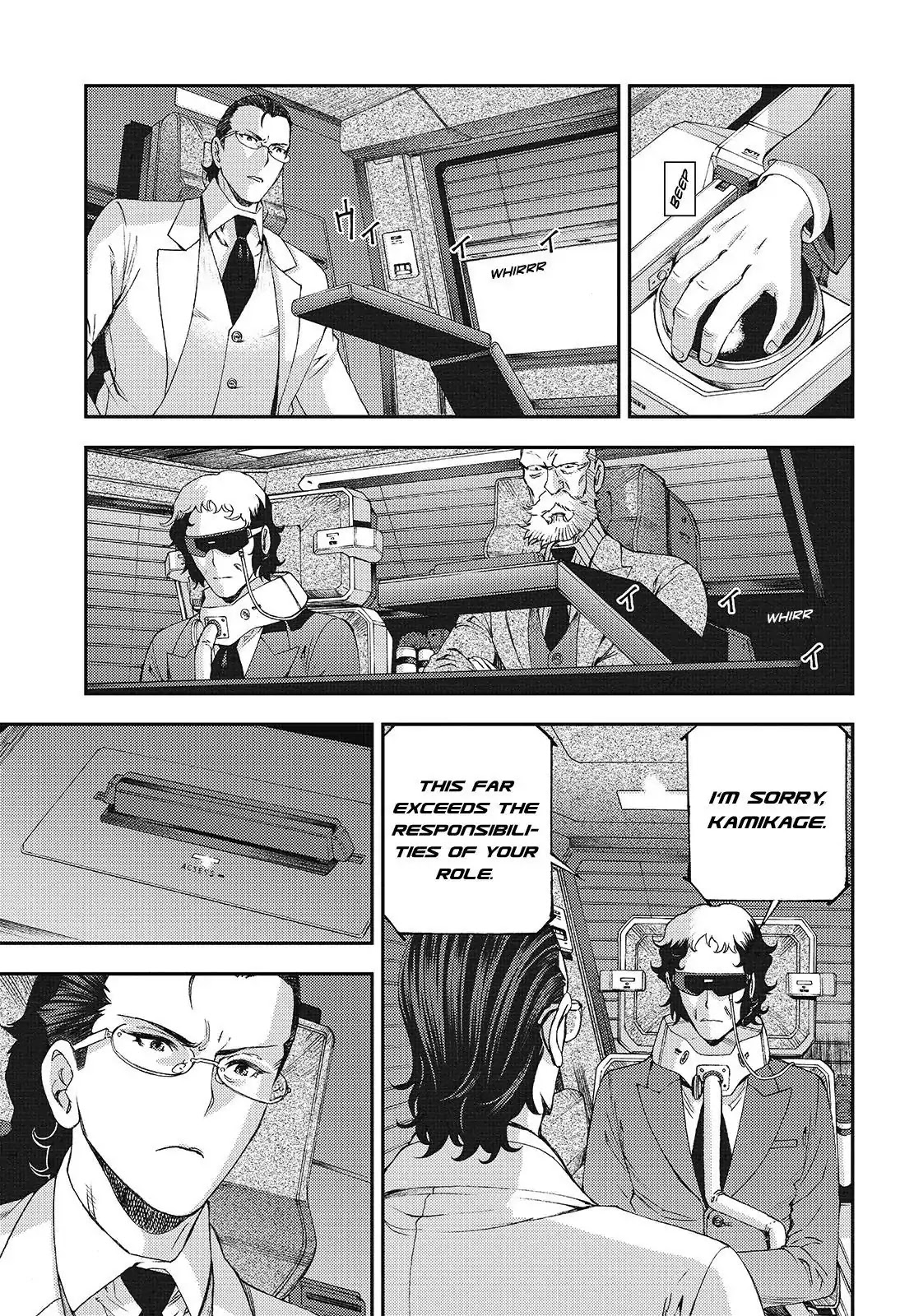 Aoki Hagane no Arpeggio chapter 108 page 17