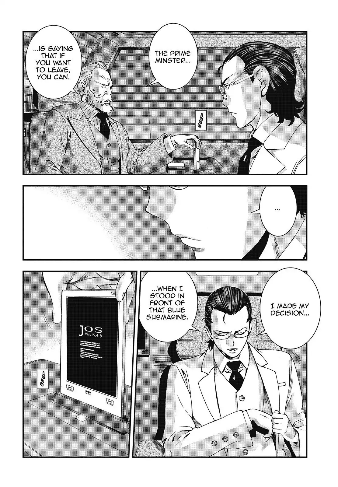 Aoki Hagane no Arpeggio chapter 108 page 18