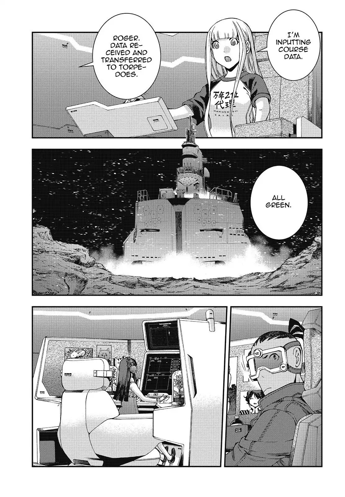 Aoki Hagane no Arpeggio chapter 108 page 25