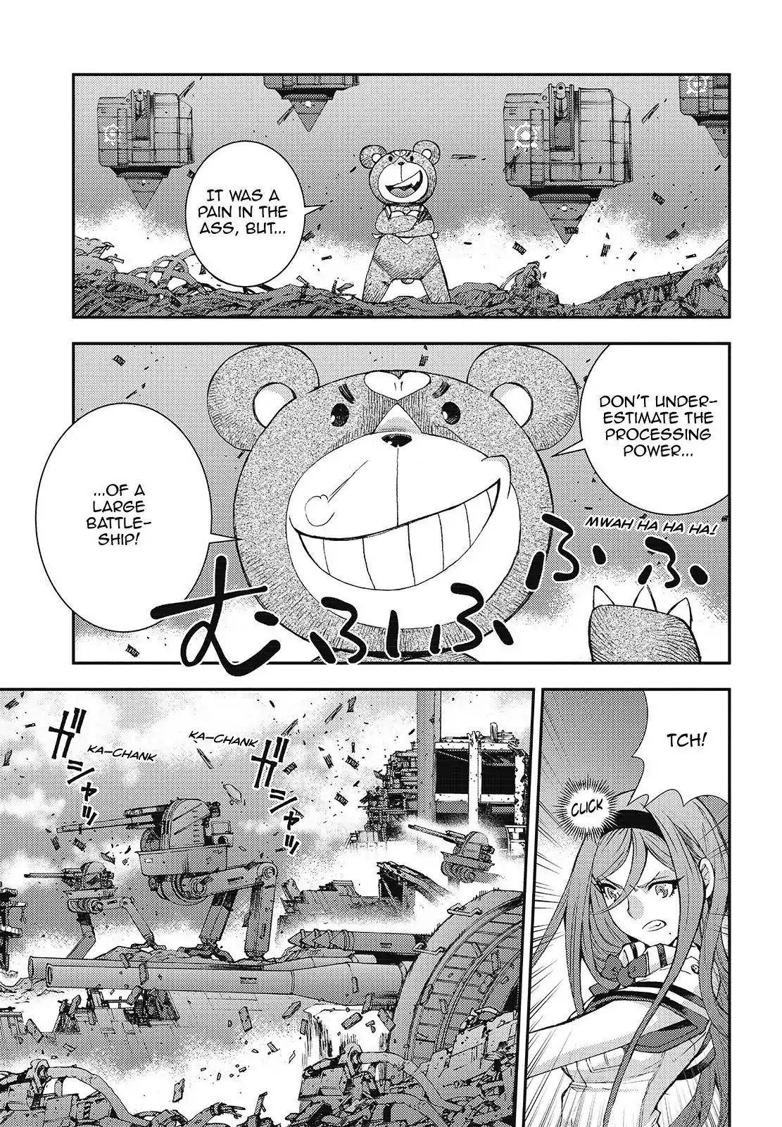 Aoki Hagane no Arpeggio chapter 108 page 9