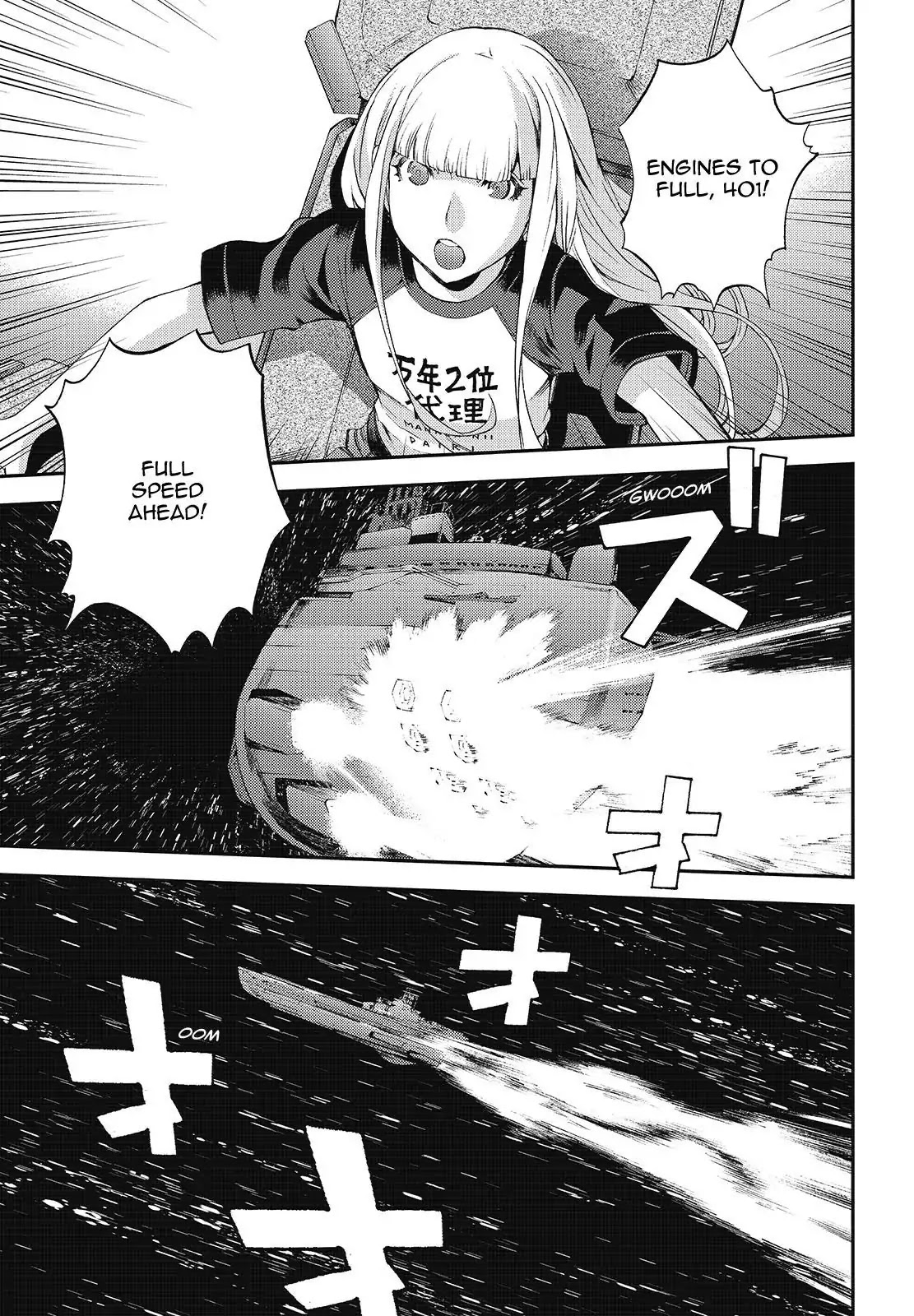 Aoki Hagane no Arpeggio chapter 109 page 1