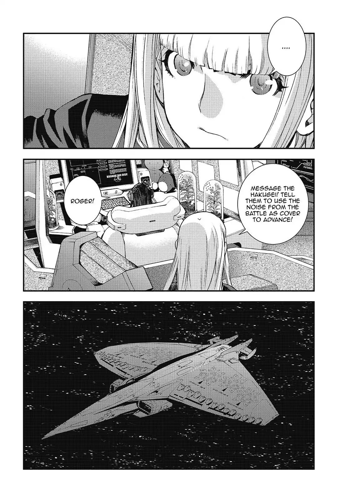Aoki Hagane no Arpeggio chapter 109 page 10