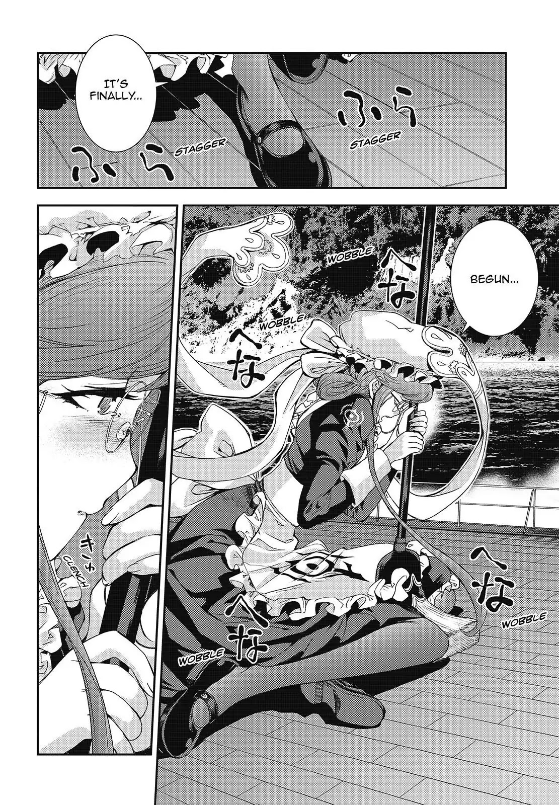 Aoki Hagane no Arpeggio chapter 109 page 16
