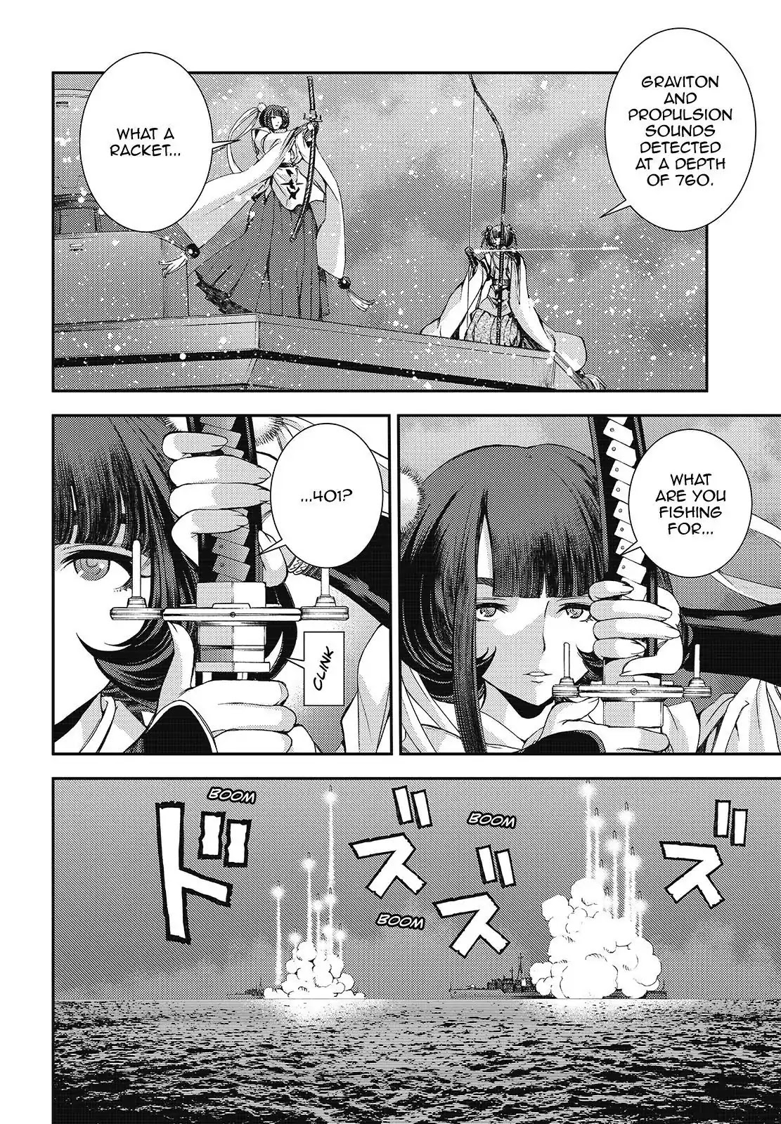 Aoki Hagane no Arpeggio chapter 109 page 2