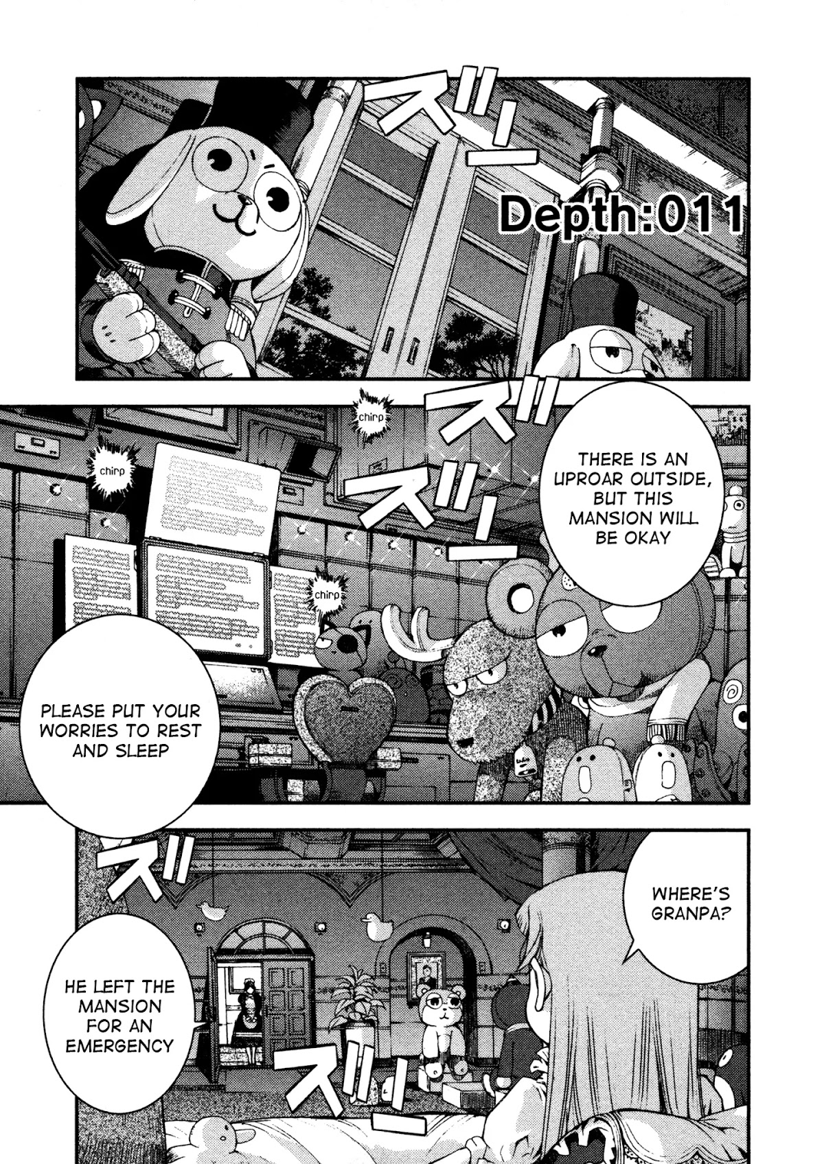 Aoki Hagane no Arpeggio chapter 11 page 1