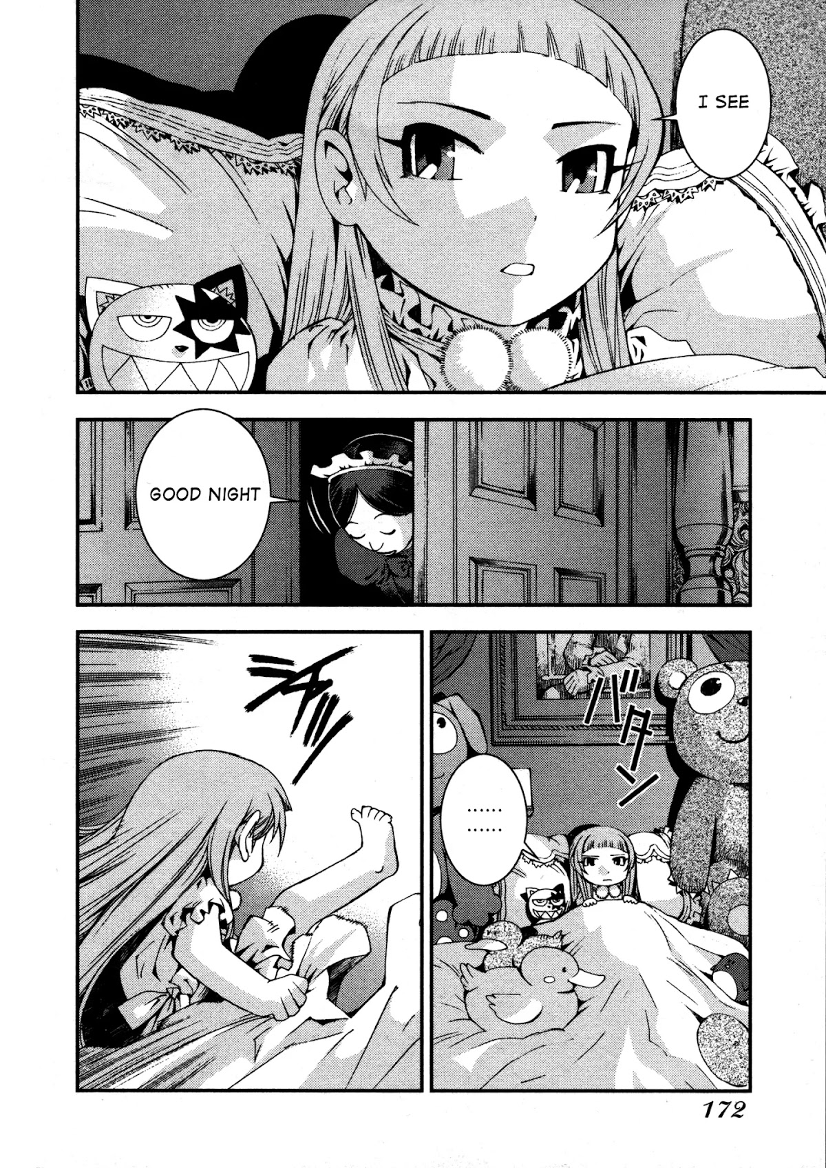 Aoki Hagane no Arpeggio chapter 11 page 2