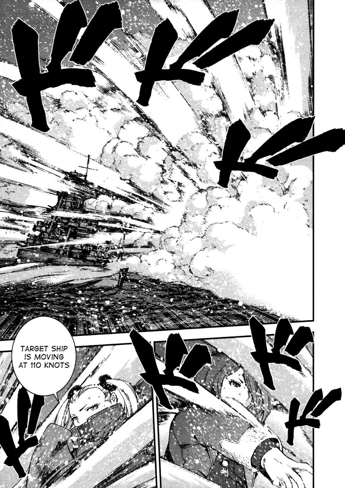 Aoki Hagane no Arpeggio chapter 11 page 22