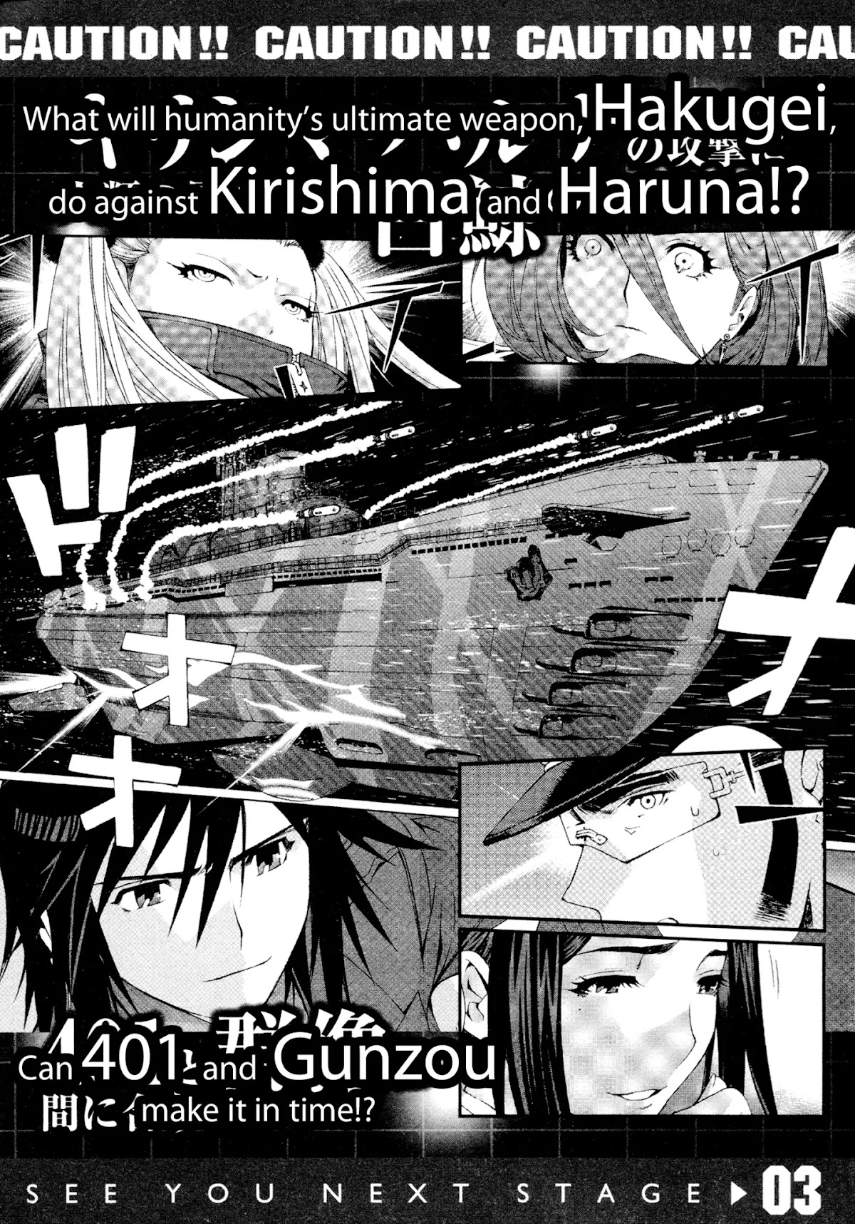 Aoki Hagane no Arpeggio chapter 11 page 30