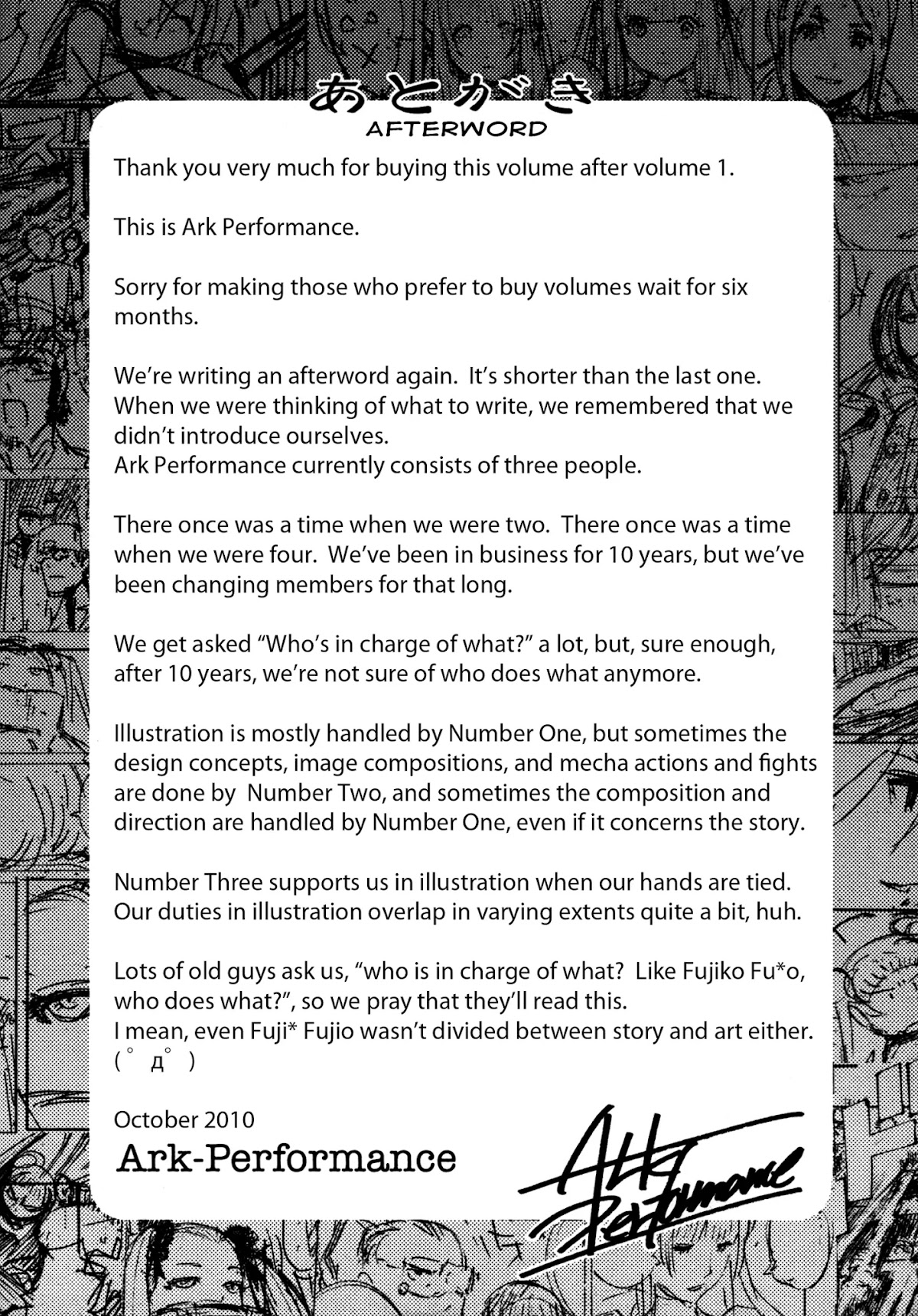 Aoki Hagane no Arpeggio chapter 11 page 32