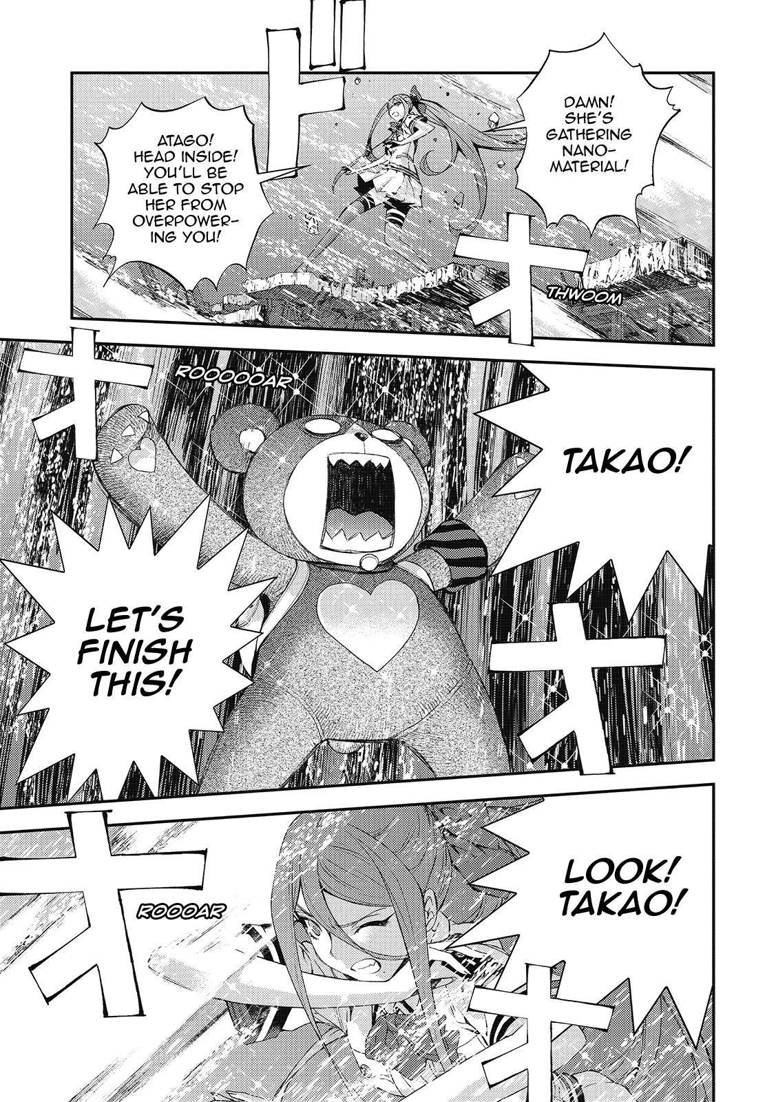 Aoki Hagane no Arpeggio chapter 110.5 page 11