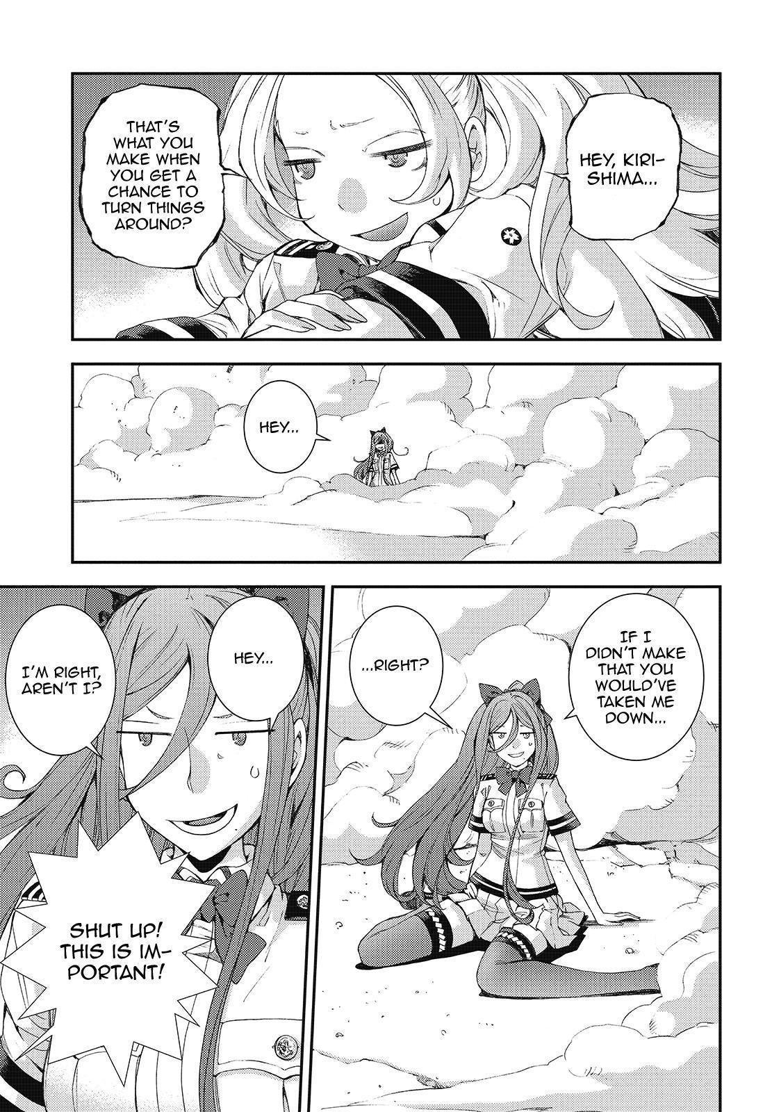 Aoki Hagane no Arpeggio chapter 110.5 page 13
