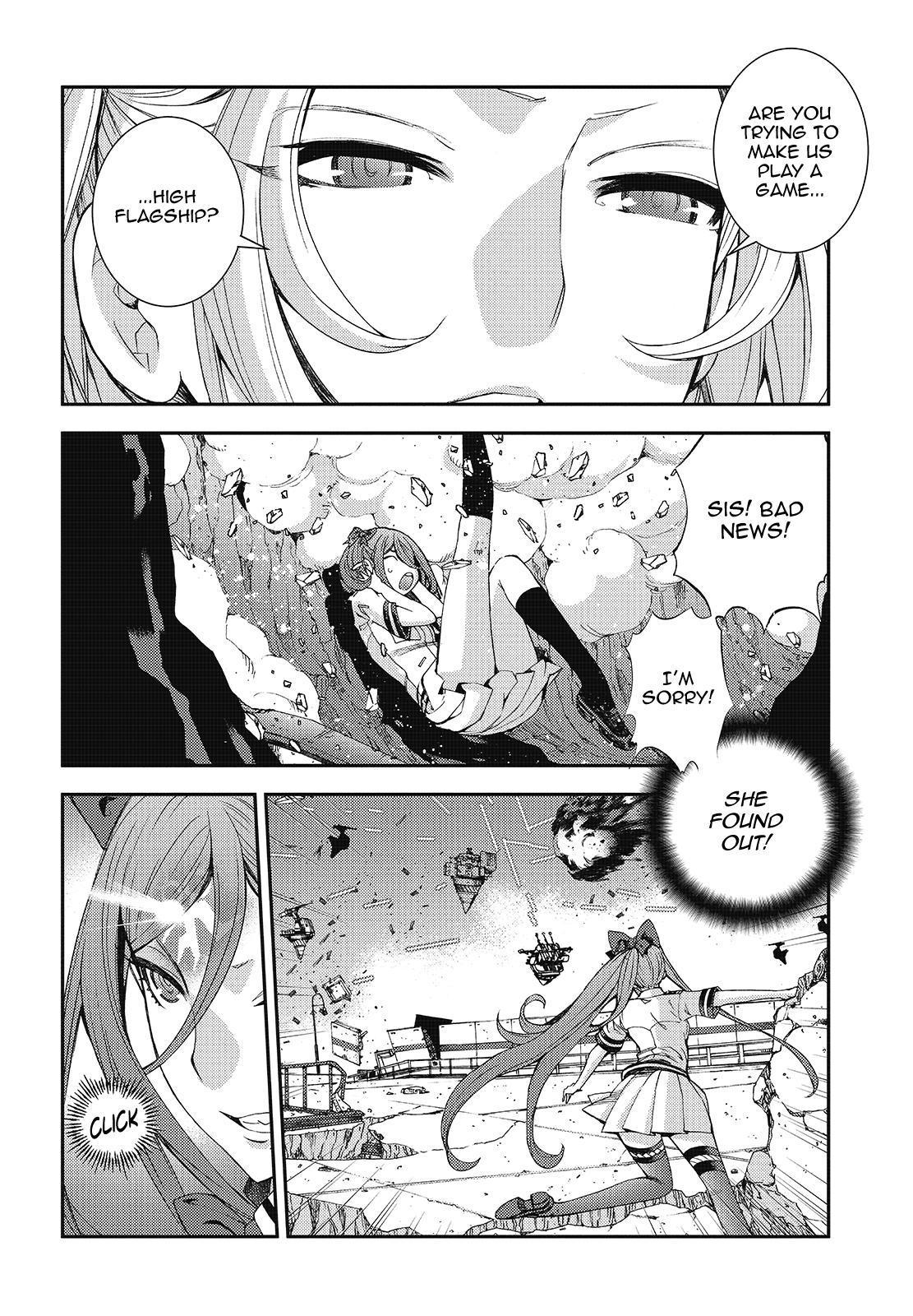 Aoki Hagane no Arpeggio chapter 110.5 page 8