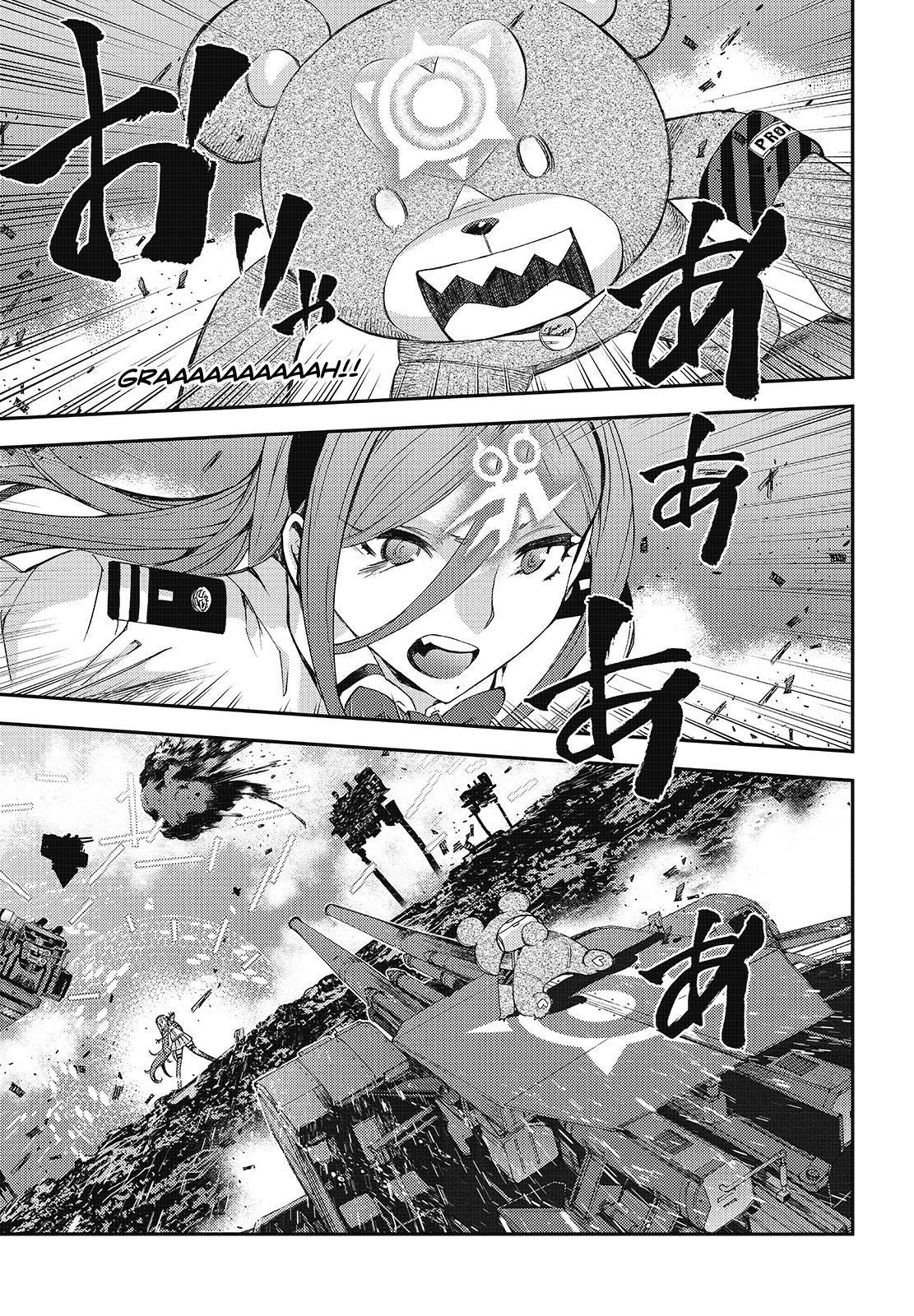 Aoki Hagane no Arpeggio chapter 110 page 1