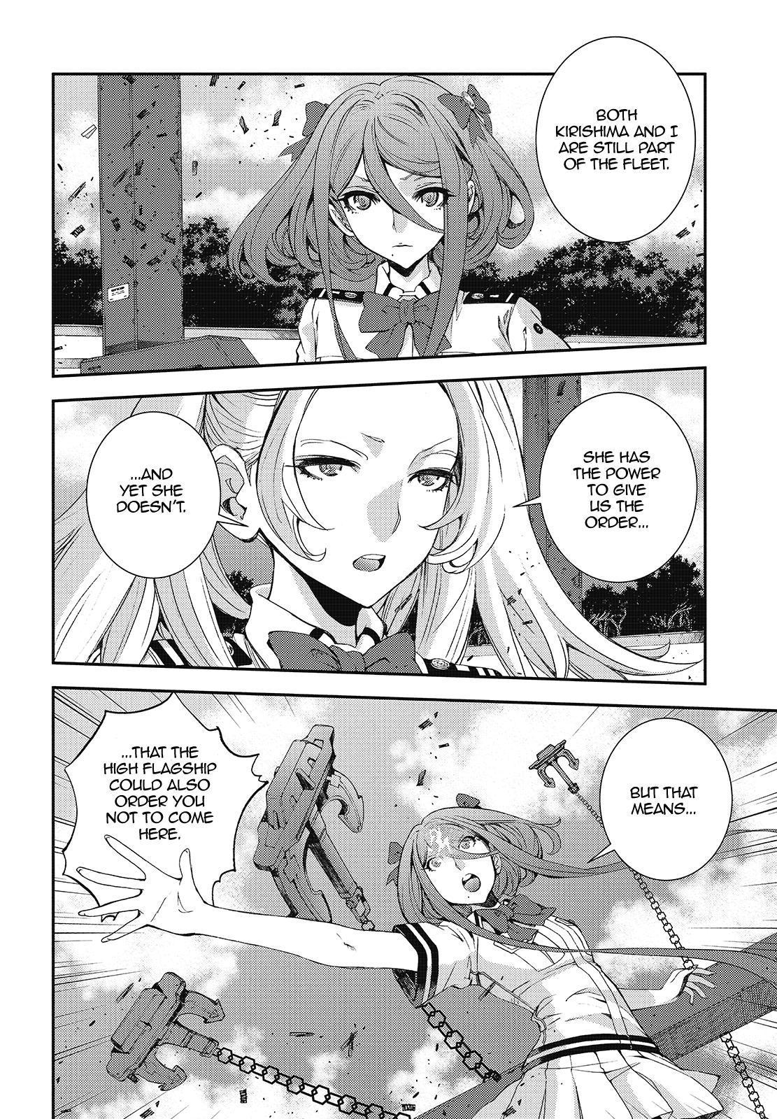 Aoki Hagane no Arpeggio chapter 110 page 12