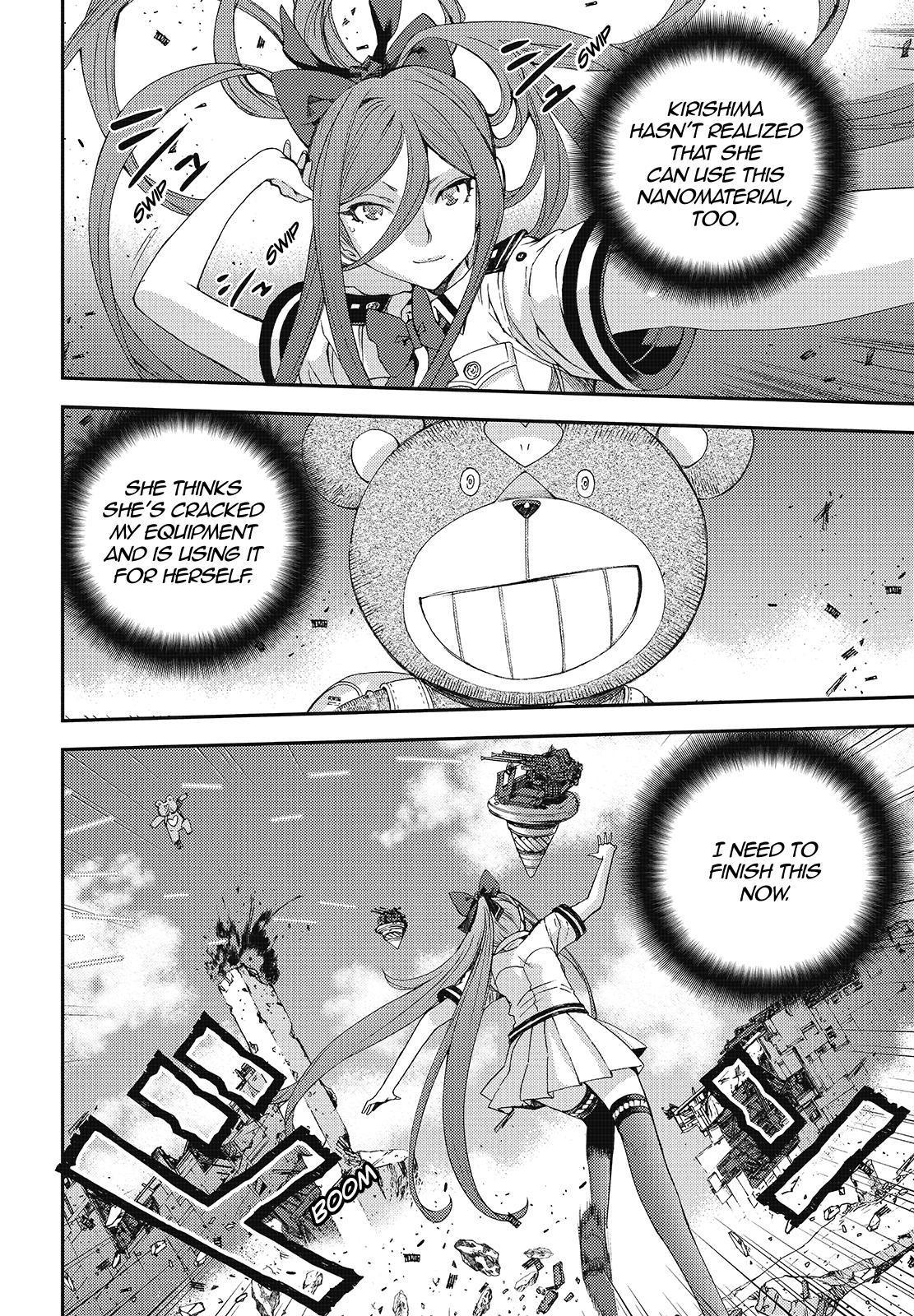 Aoki Hagane no Arpeggio chapter 110 page 4