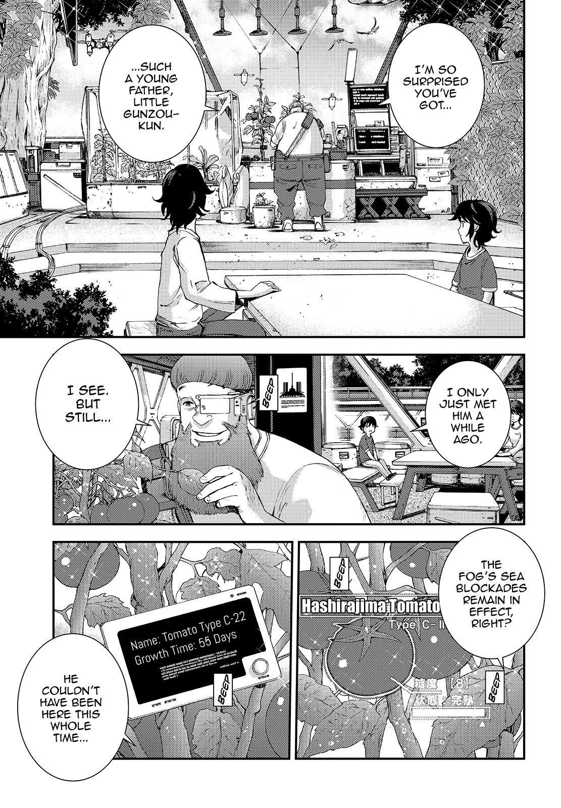 Aoki Hagane no Arpeggio chapter 111 page 17