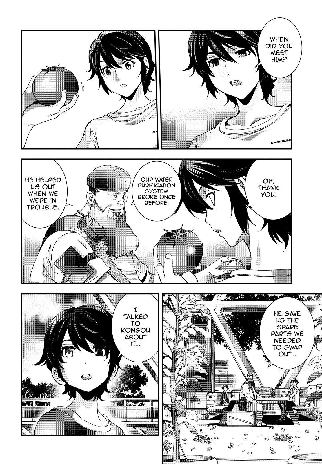 Aoki Hagane no Arpeggio chapter 111 page 20