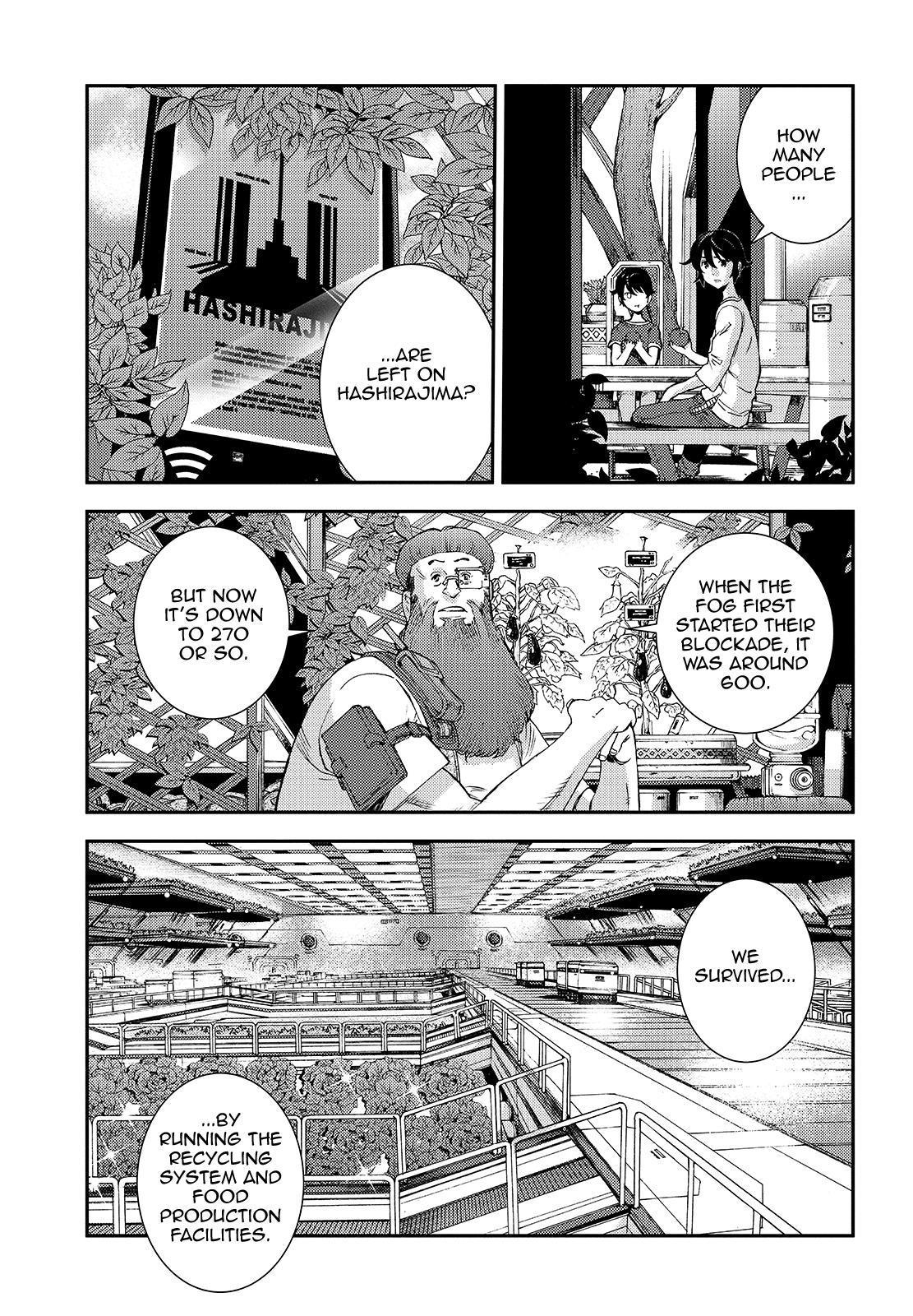 Aoki Hagane no Arpeggio chapter 111 page 23