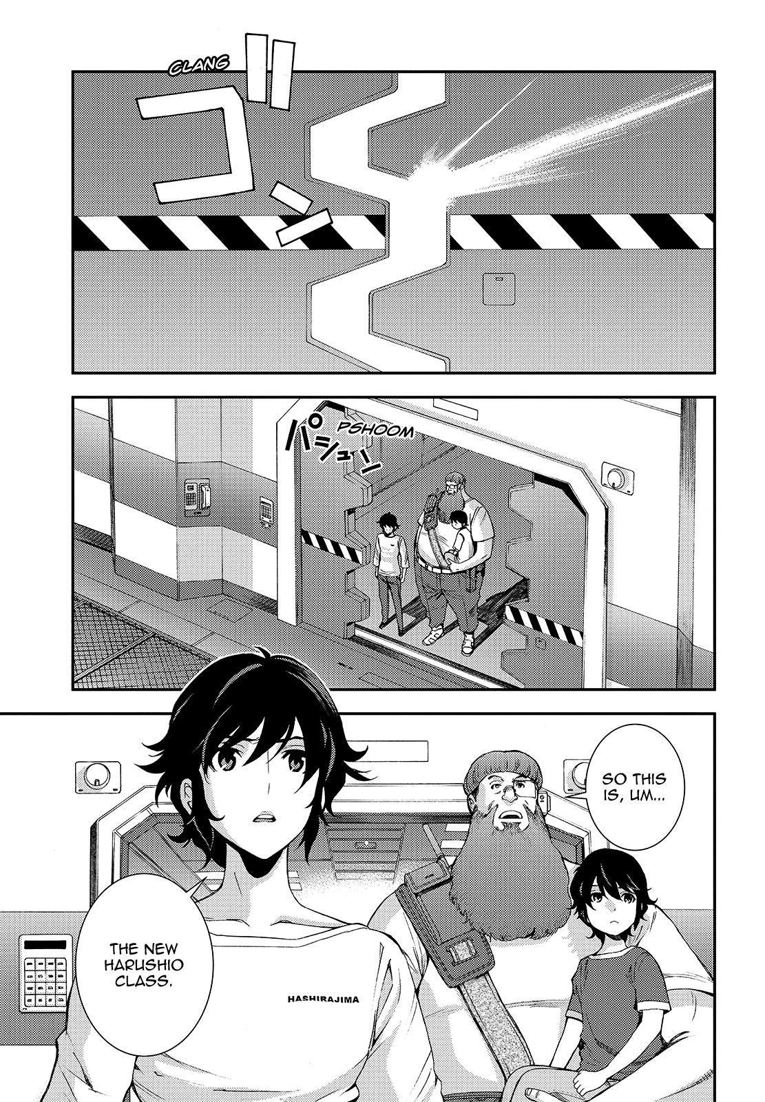 Aoki Hagane no Arpeggio chapter 112 page 1