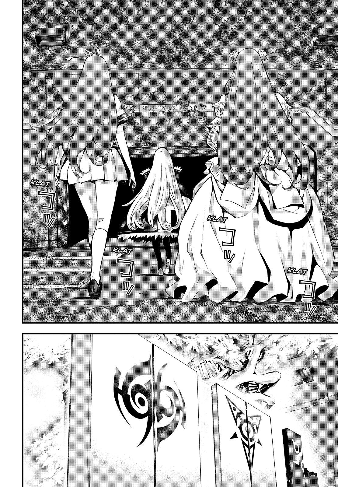 Aoki Hagane no Arpeggio chapter 112 page 30