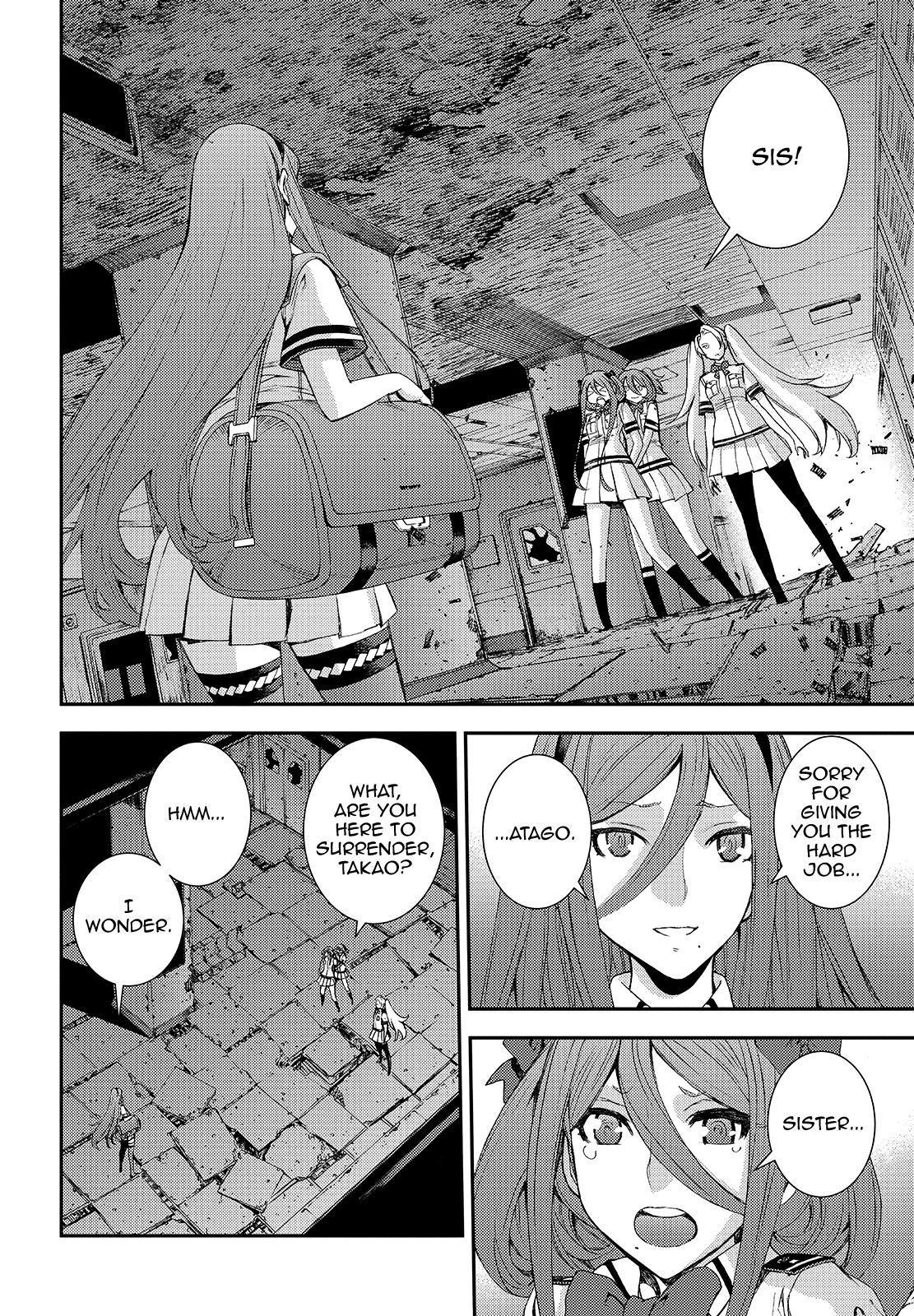 Aoki Hagane no Arpeggio chapter 113 page 14