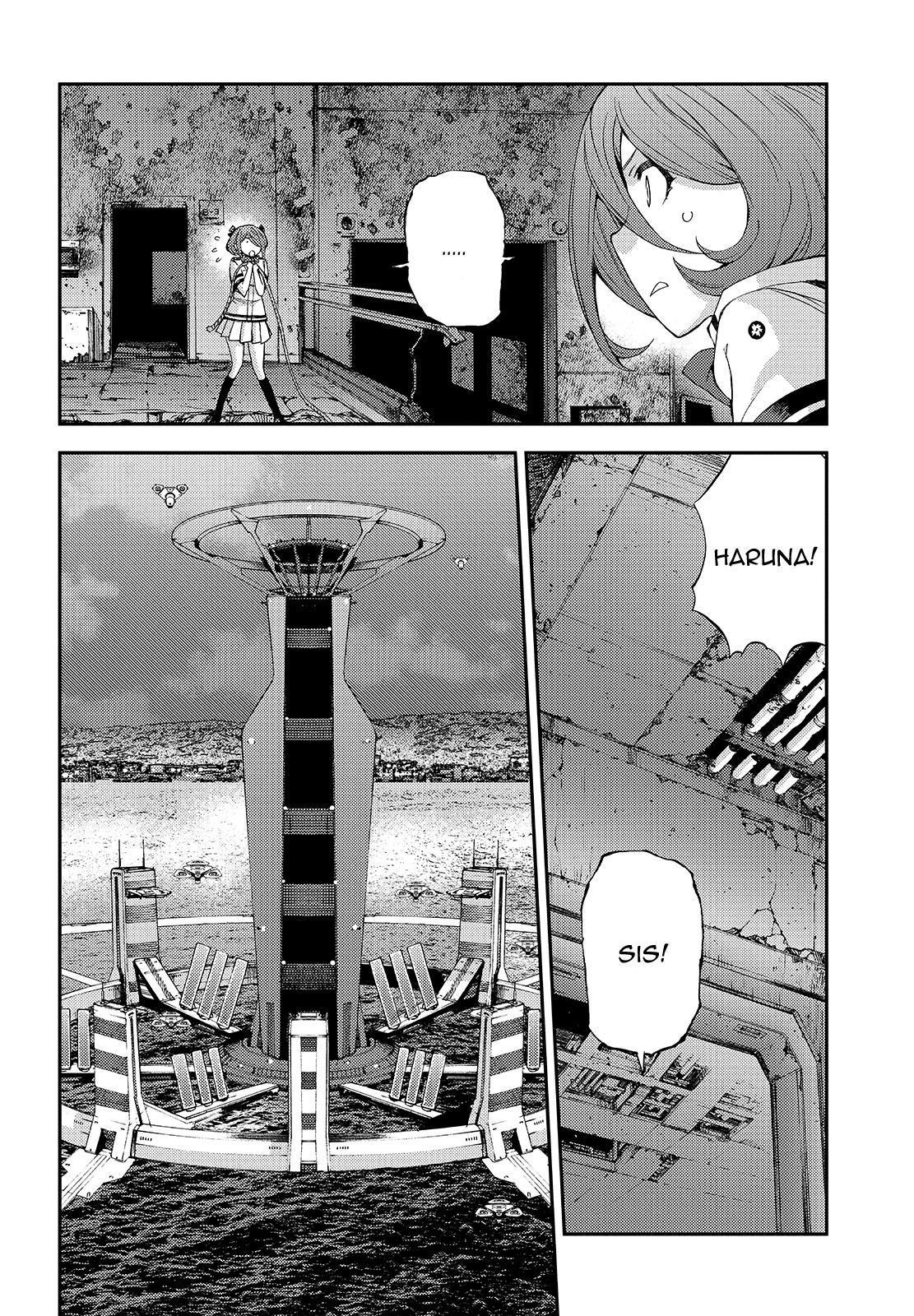 Aoki Hagane no Arpeggio chapter 114 page 12