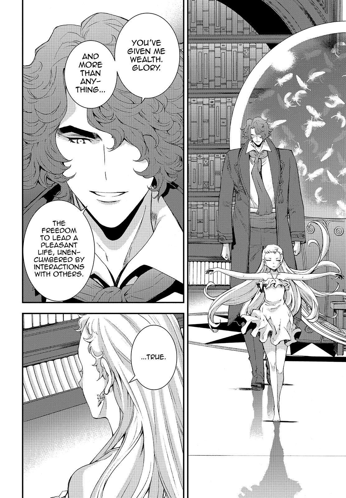 Aoki Hagane no Arpeggio chapter 114 page 18