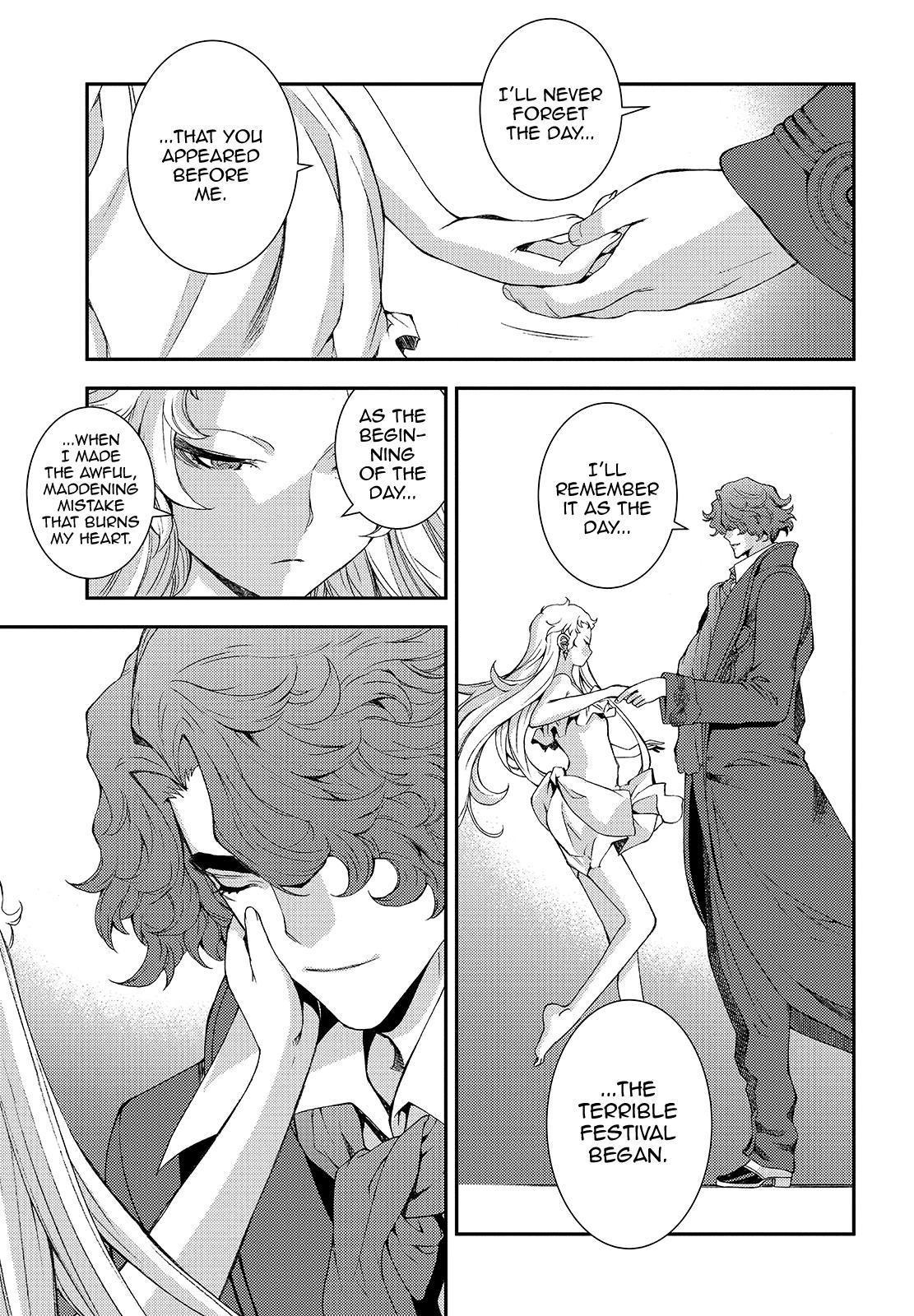 Aoki Hagane no Arpeggio chapter 114 page 19