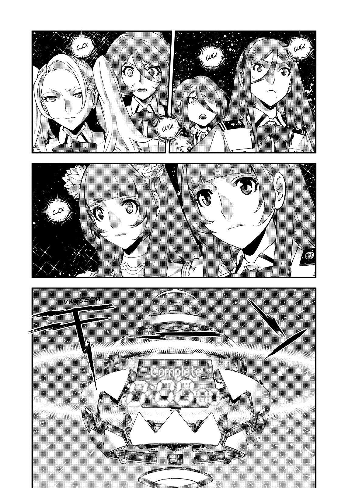 Aoki Hagane no Arpeggio chapter 114 page 27
