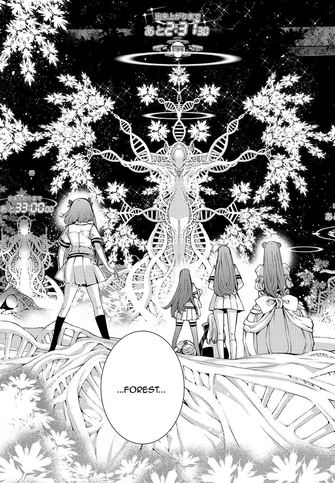 Aoki Hagane no Arpeggio chapter 114 page 33