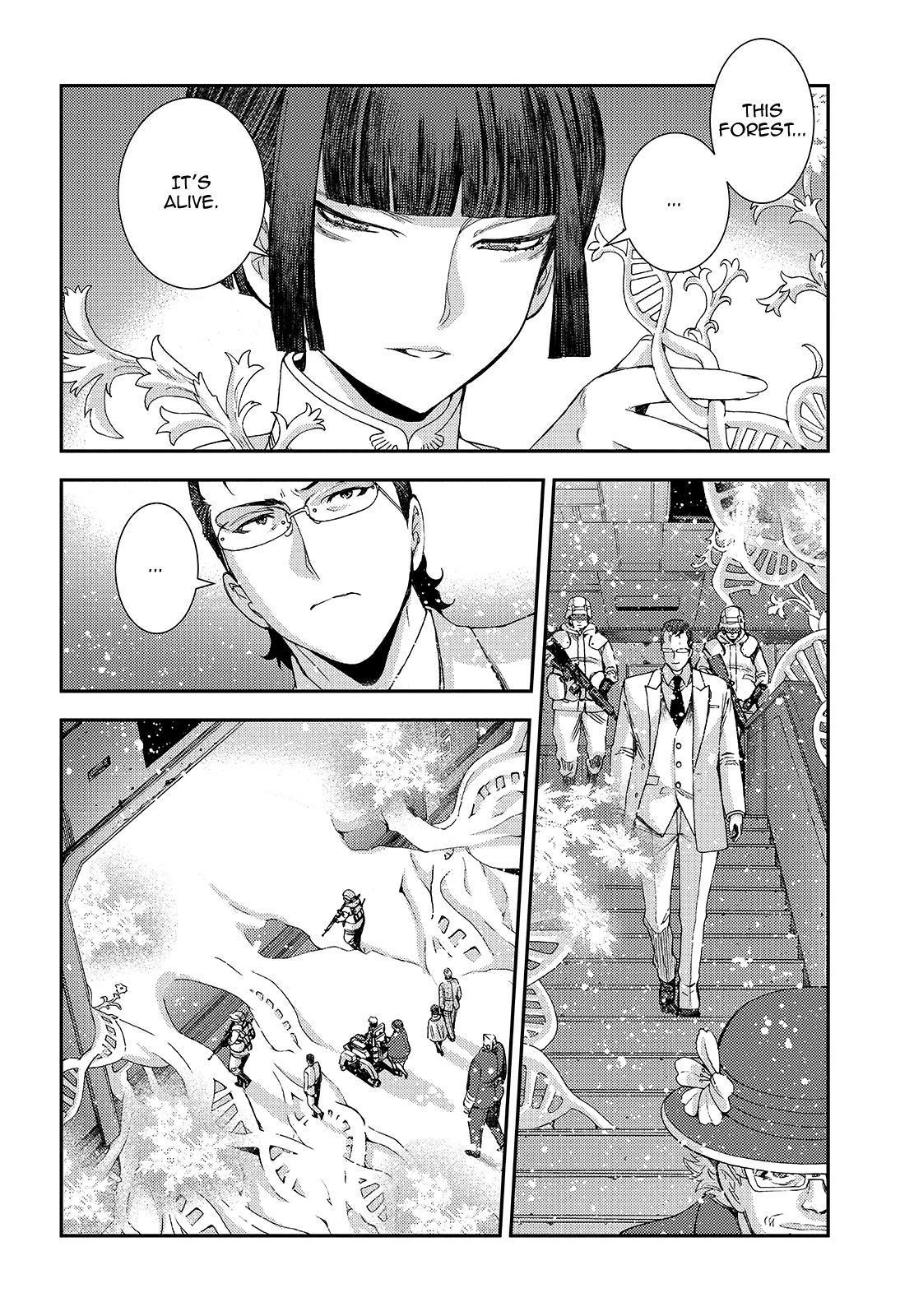 Aoki Hagane no Arpeggio chapter 115 page 24