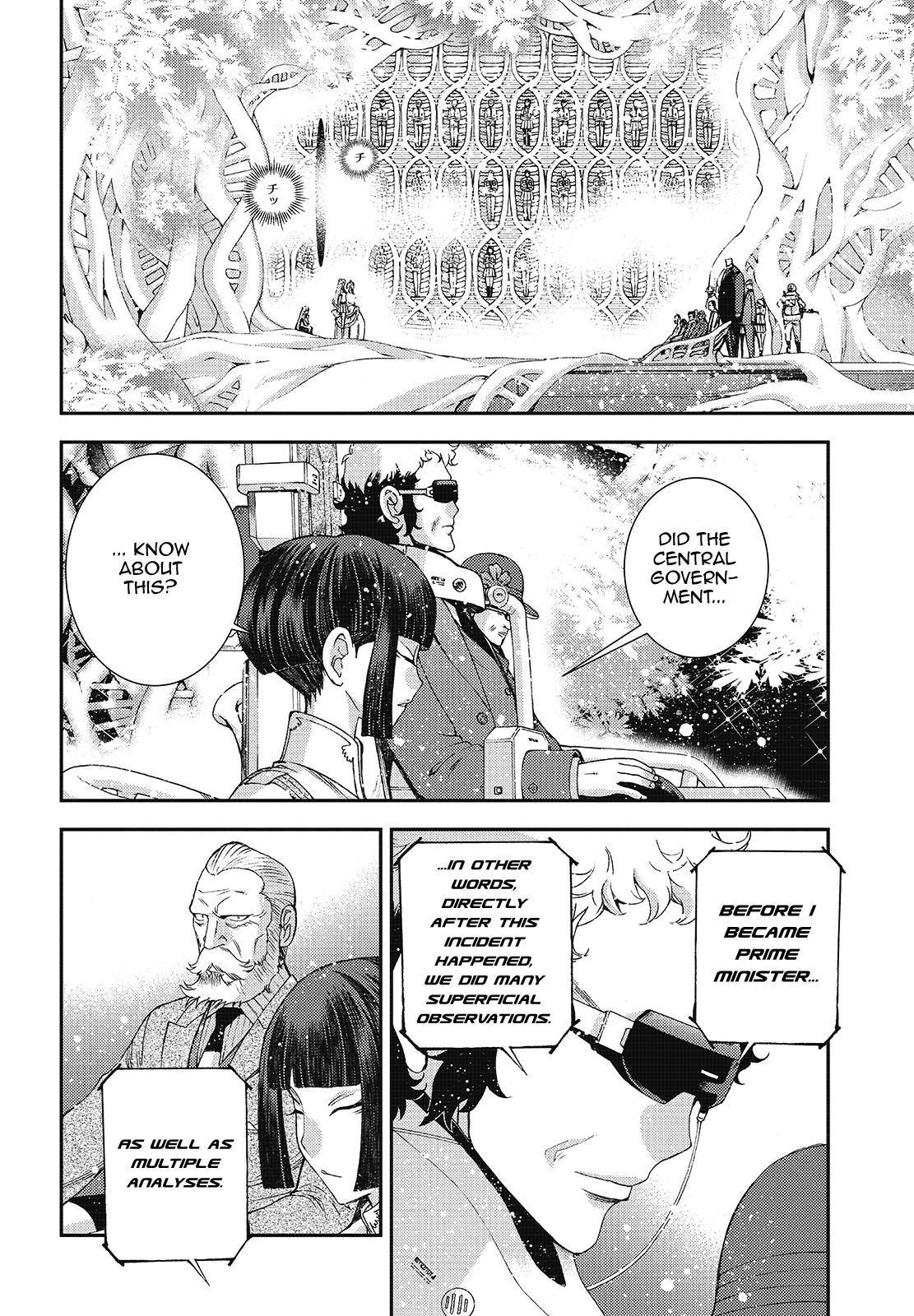 Aoki Hagane no Arpeggio chapter 116 page 26