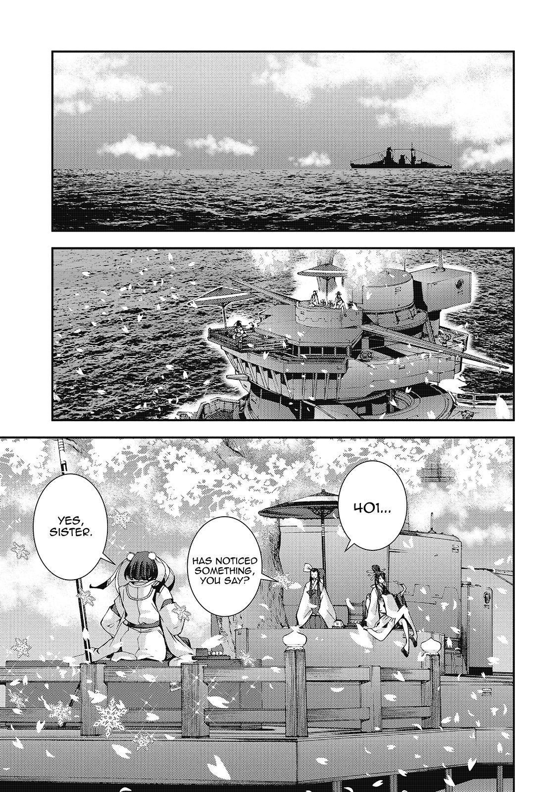 Aoki Hagane no Arpeggio chapter 117 page 1