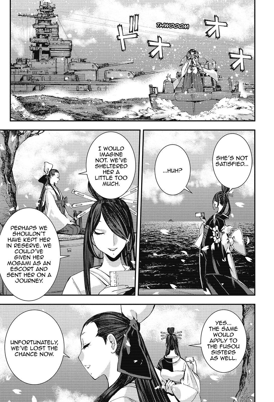 Aoki Hagane no Arpeggio chapter 117 page 11