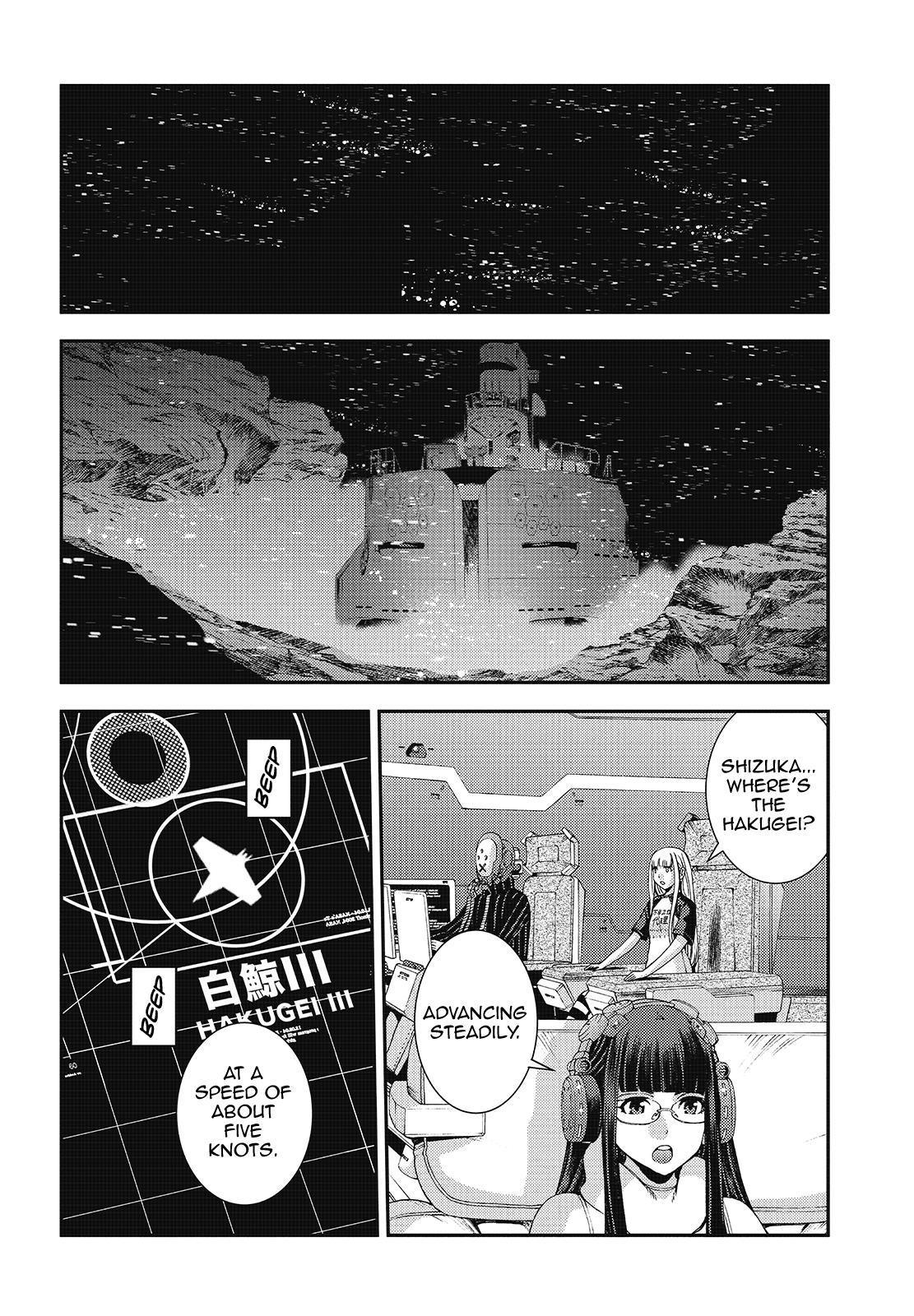 Aoki Hagane no Arpeggio chapter 117 page 14