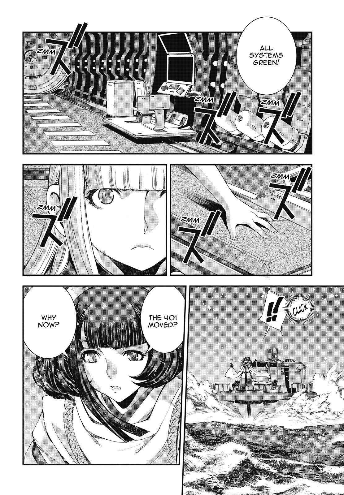 Aoki Hagane no Arpeggio chapter 117 page 16