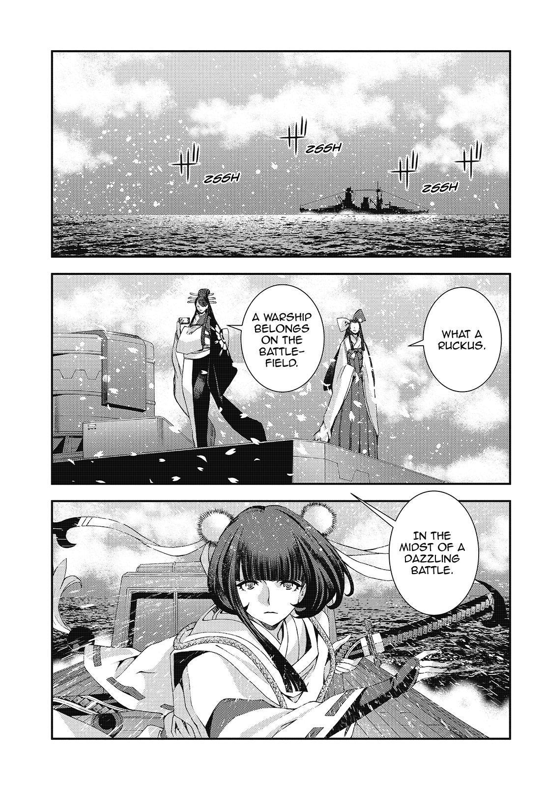 Aoki Hagane no Arpeggio chapter 117 page 23