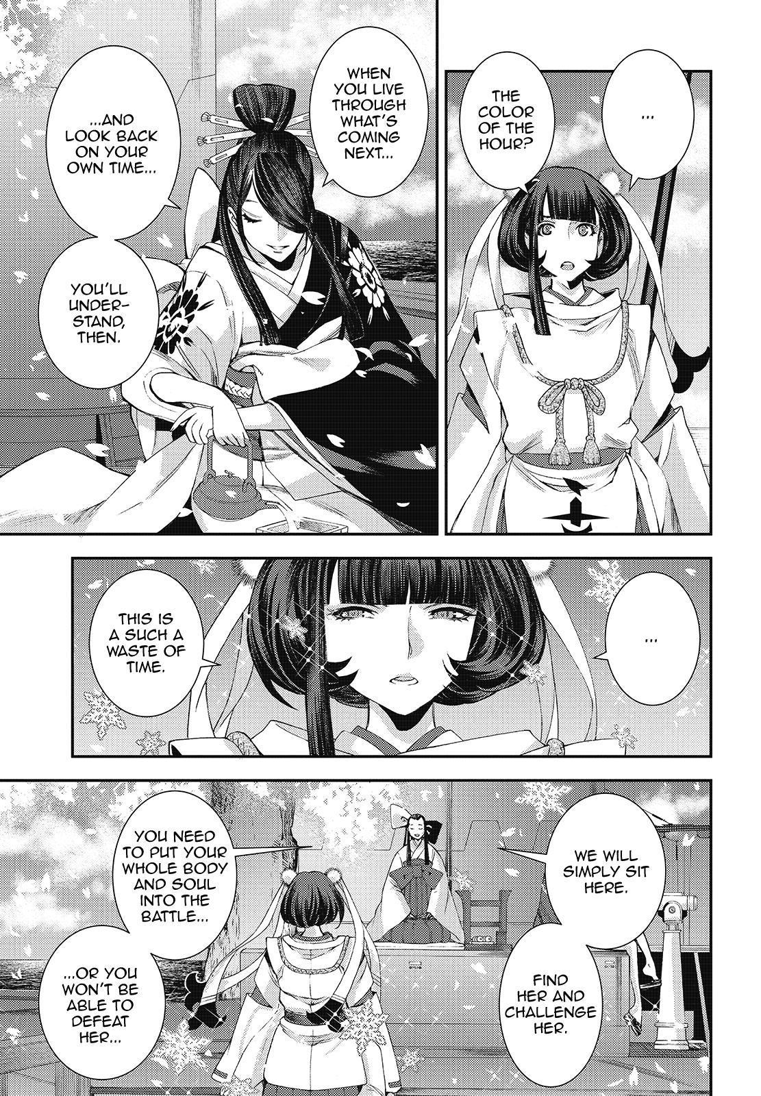 Aoki Hagane no Arpeggio chapter 117 page 9