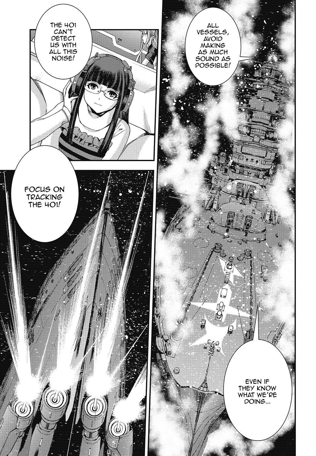 Aoki Hagane no Arpeggio chapter 118 page 13