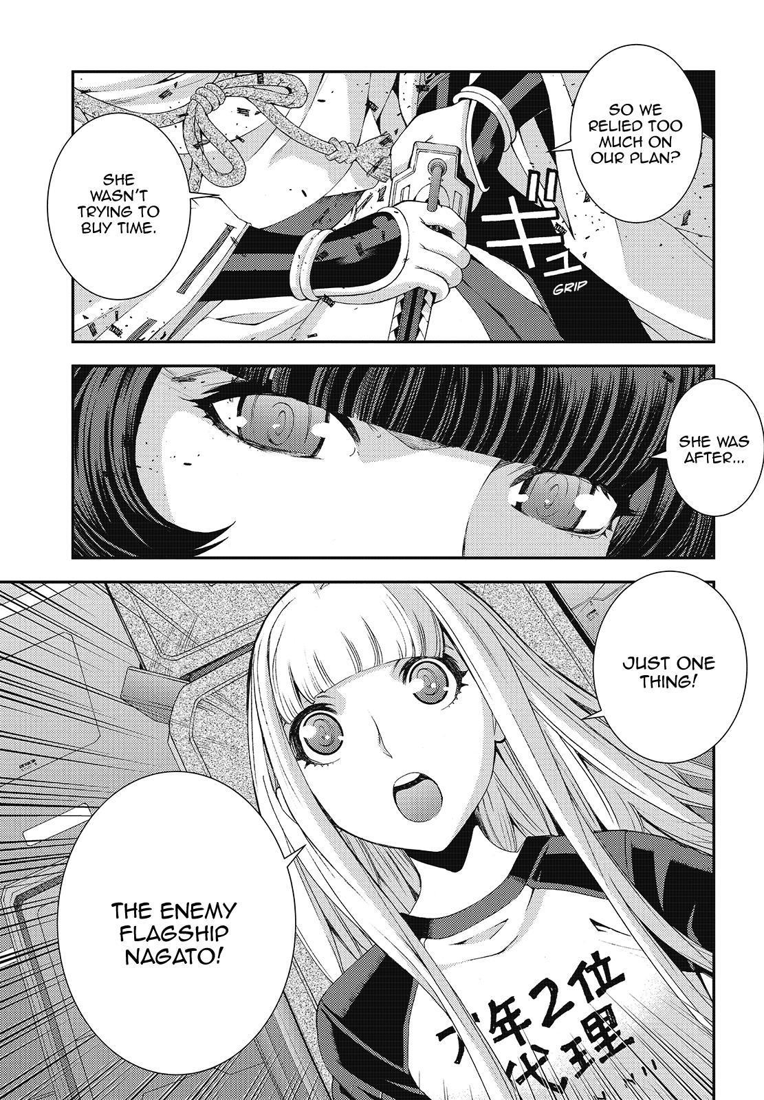 Aoki Hagane no Arpeggio chapter 118 page 23