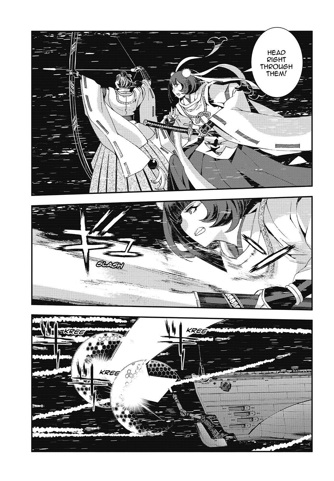 Aoki Hagane no Arpeggio chapter 118 page 25