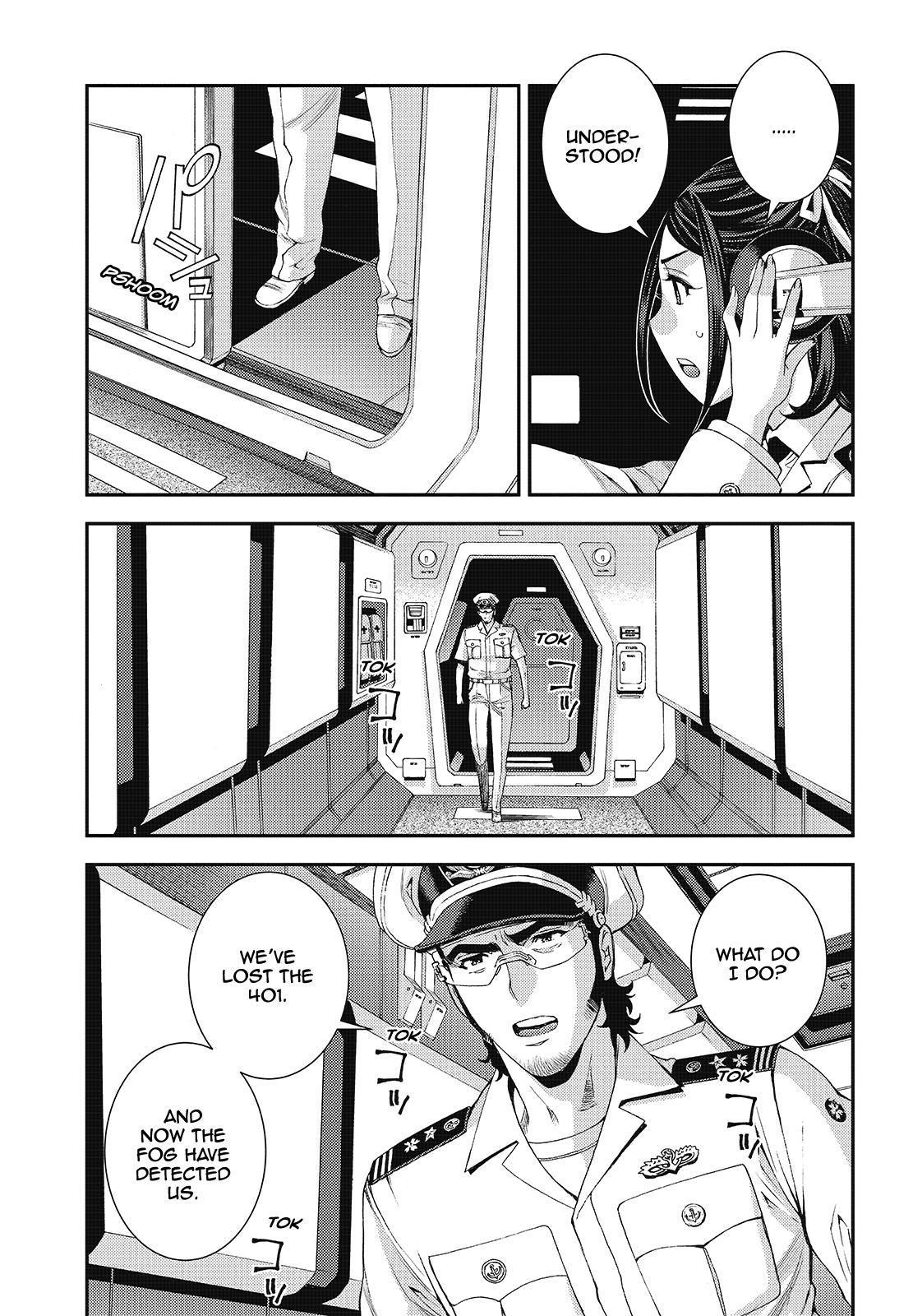 Aoki Hagane no Arpeggio chapter 119 page 23