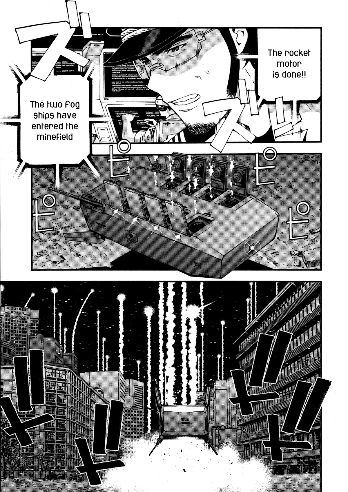 Aoki Hagane no Arpeggio chapter 12 page 10