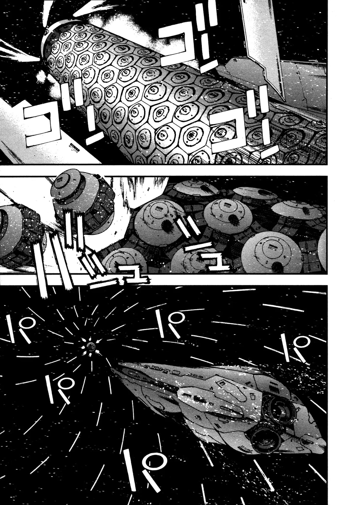 Aoki Hagane no Arpeggio chapter 12 page 12