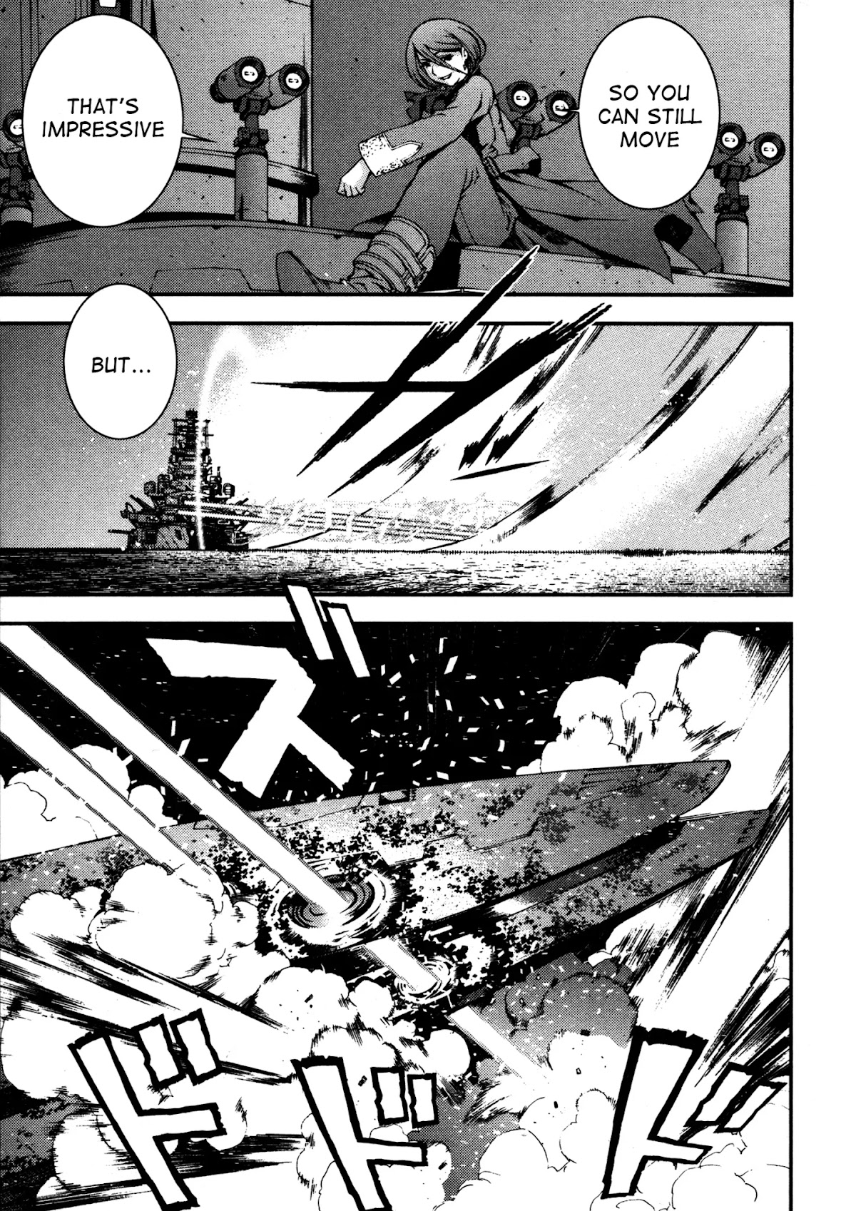 Aoki Hagane no Arpeggio chapter 12 page 24