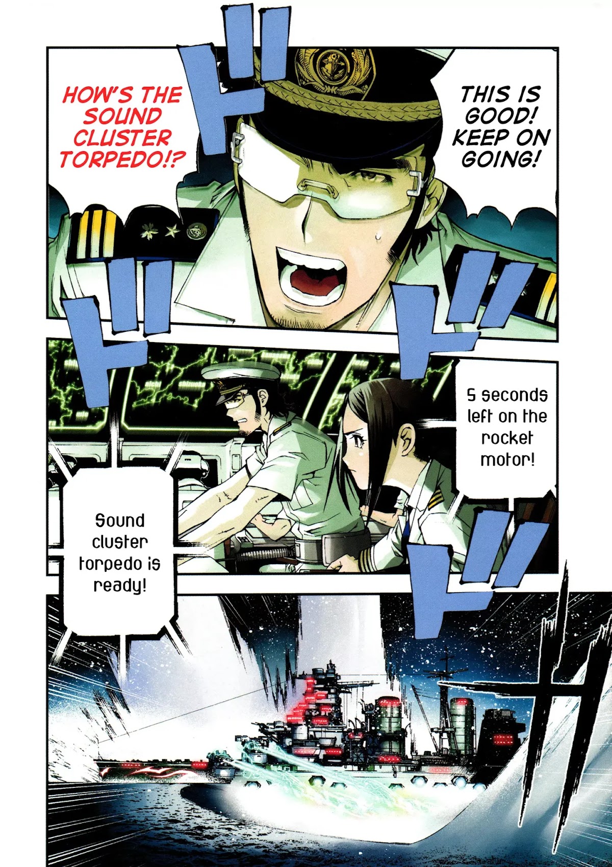 Aoki Hagane no Arpeggio chapter 12 page 9