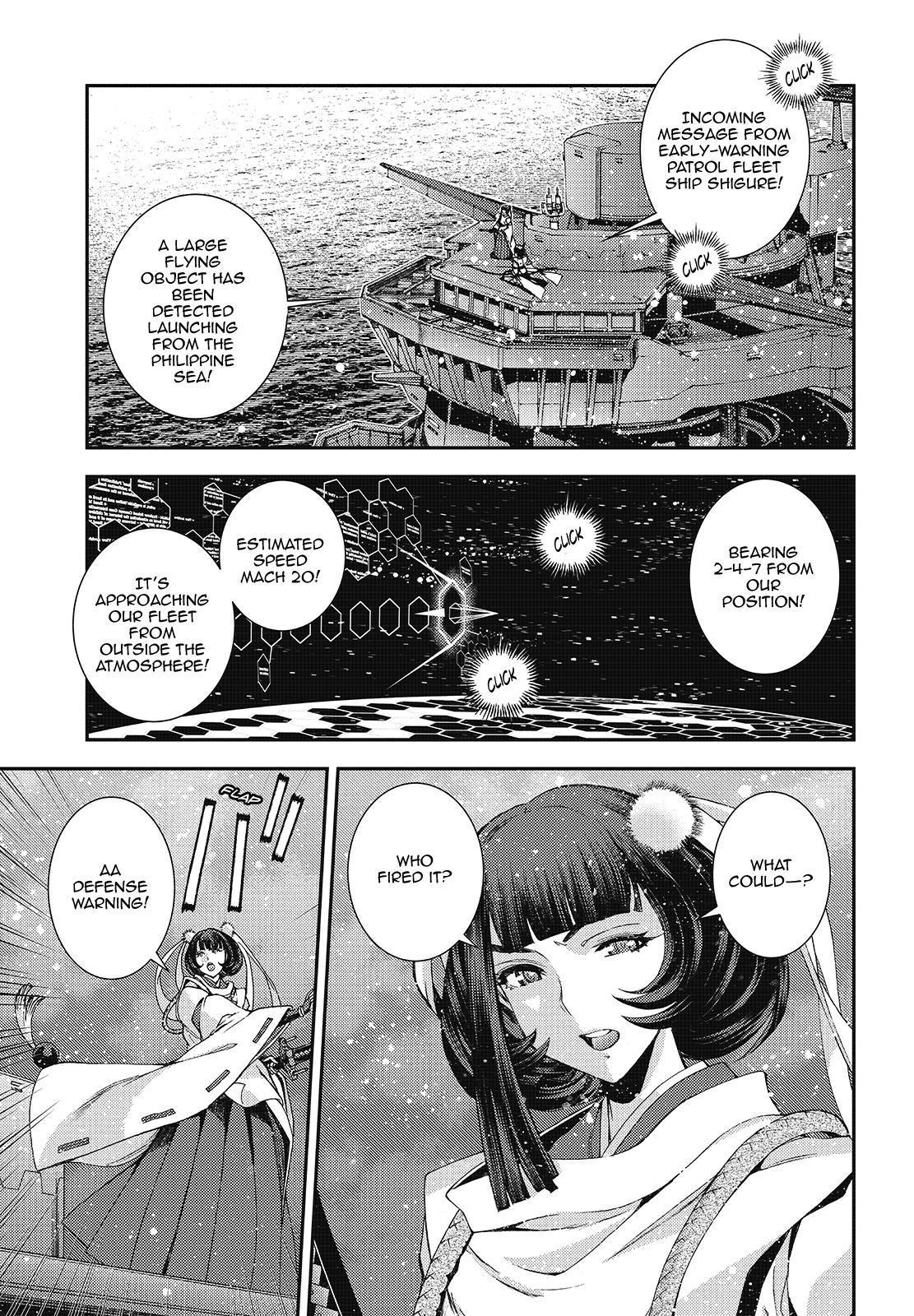 Aoki Hagane no Arpeggio chapter 120 page 1