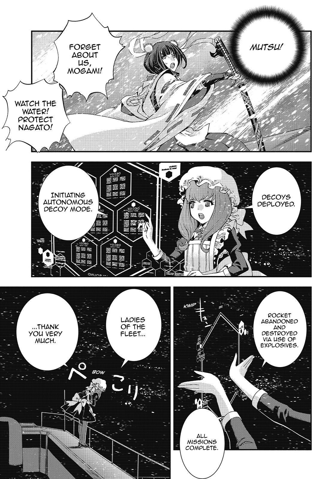 Aoki Hagane no Arpeggio chapter 120 page 23